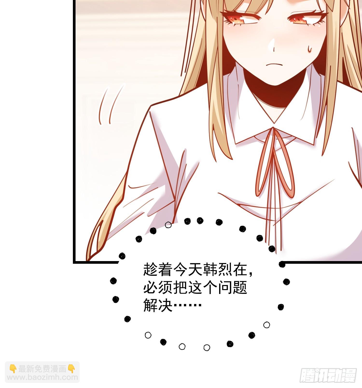 第192话(1/2)-第192话