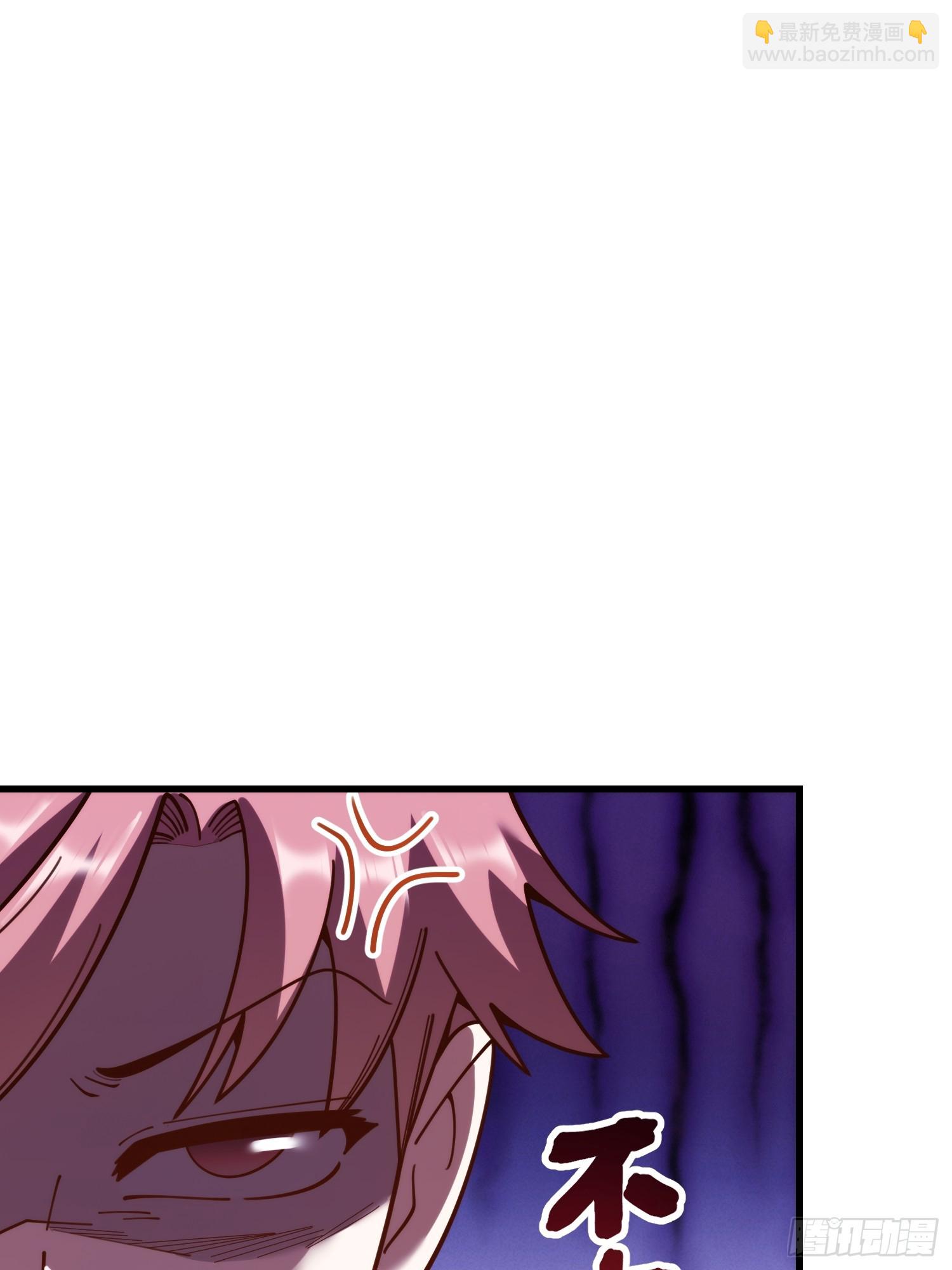 第192话(1/2)-第192话