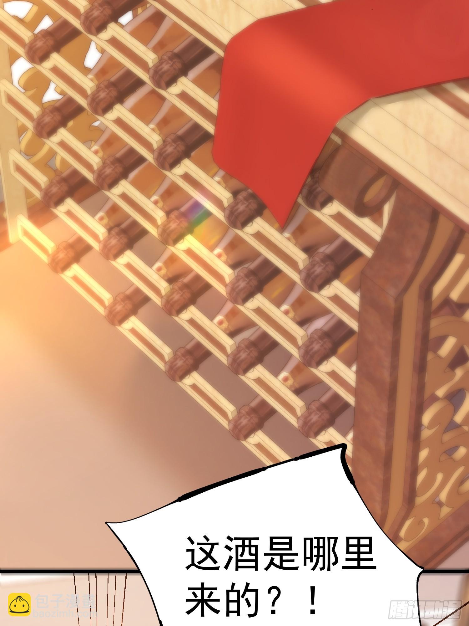第192话(1/2)-第192话
