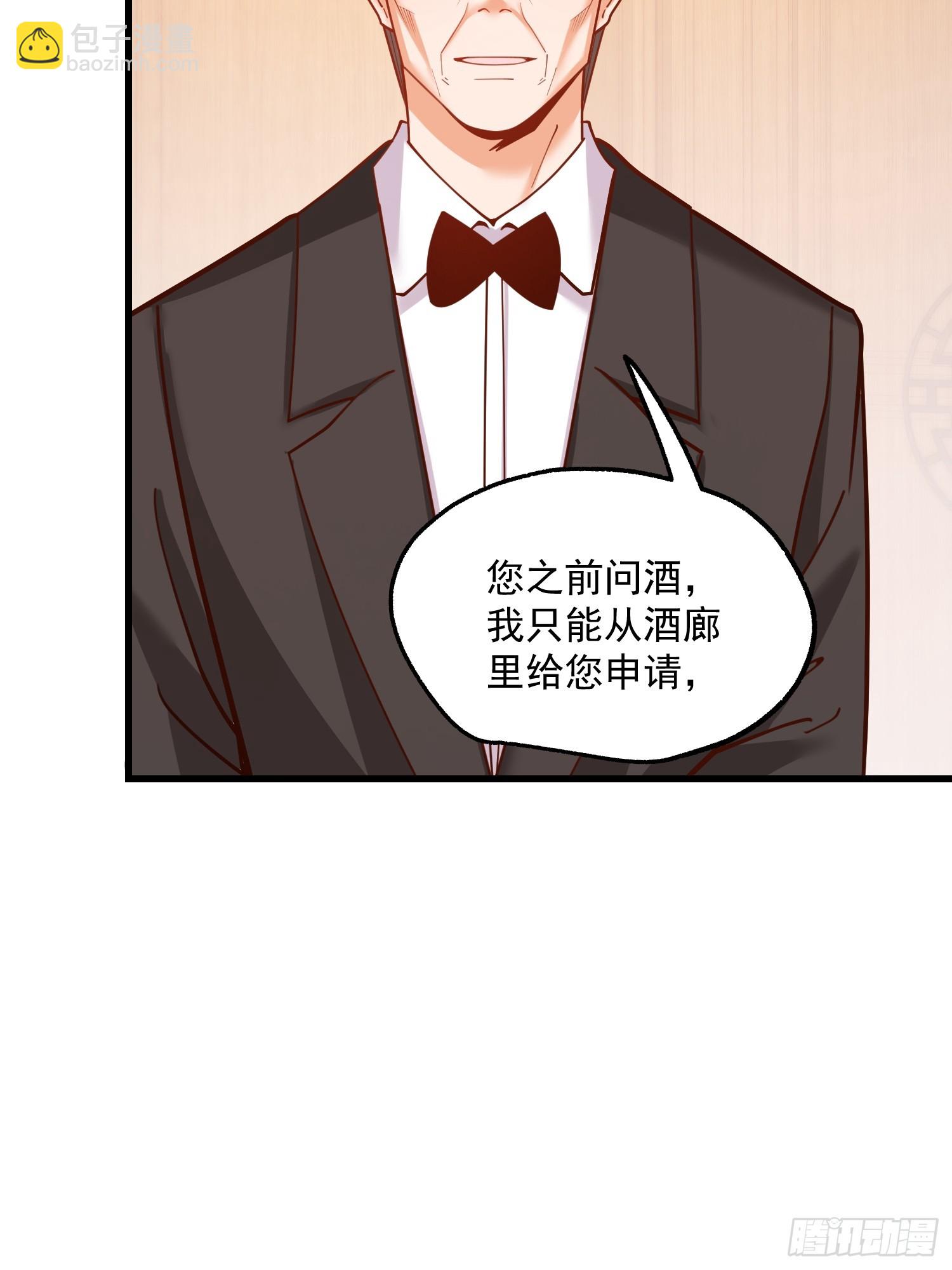 第192话(1/2)-第192话