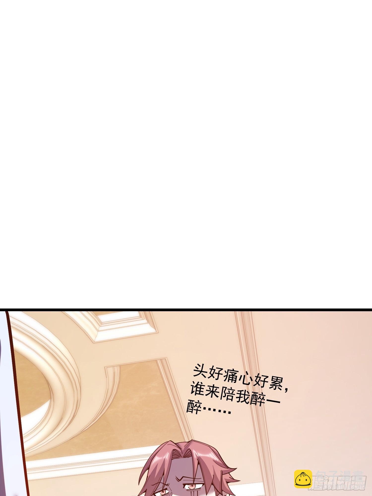 第192话(1/2)-第192话