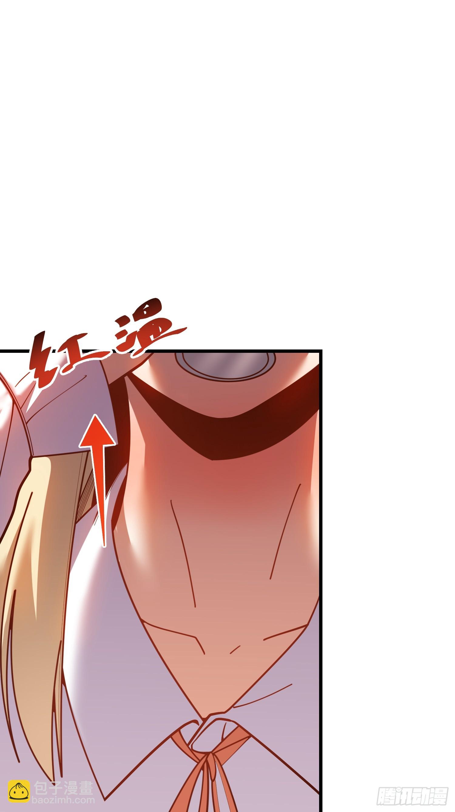 第194话(1/2)-第194话