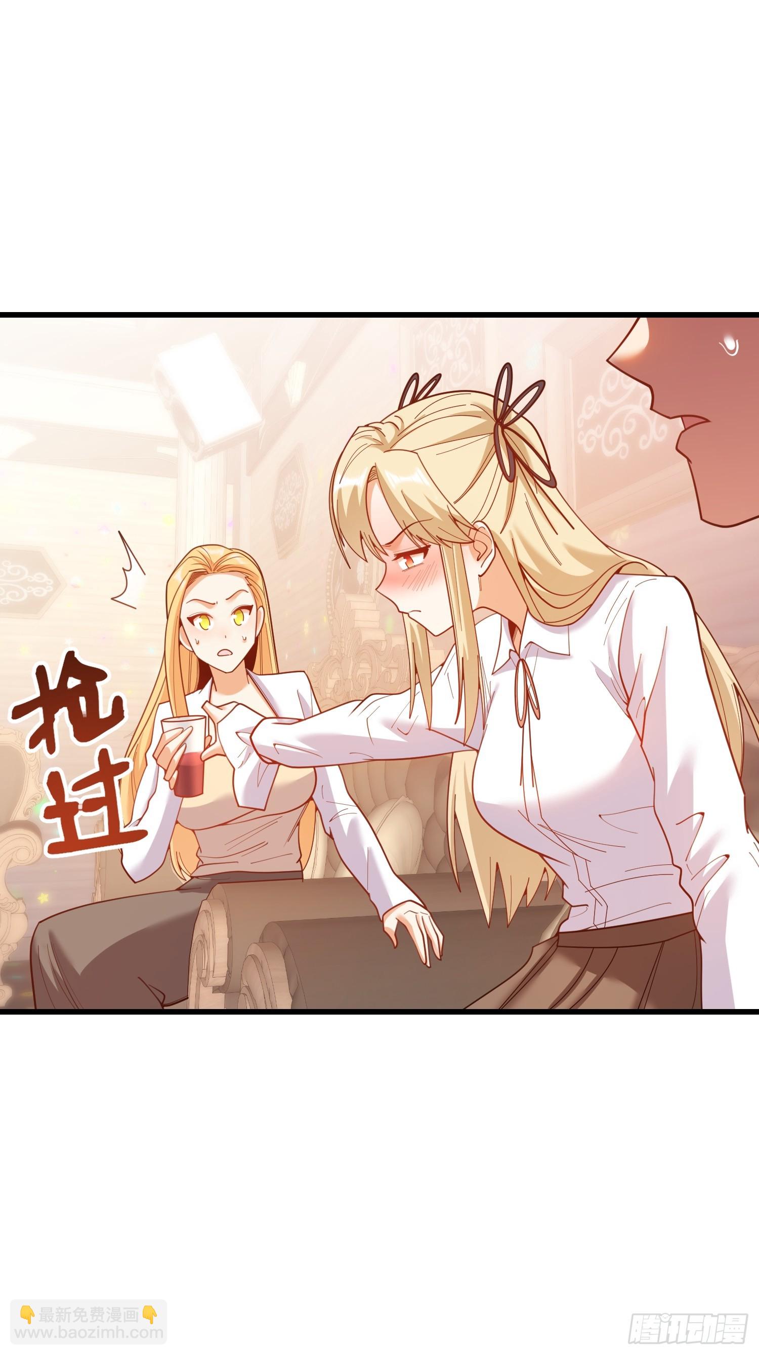 第194话(1/2)-第194话
