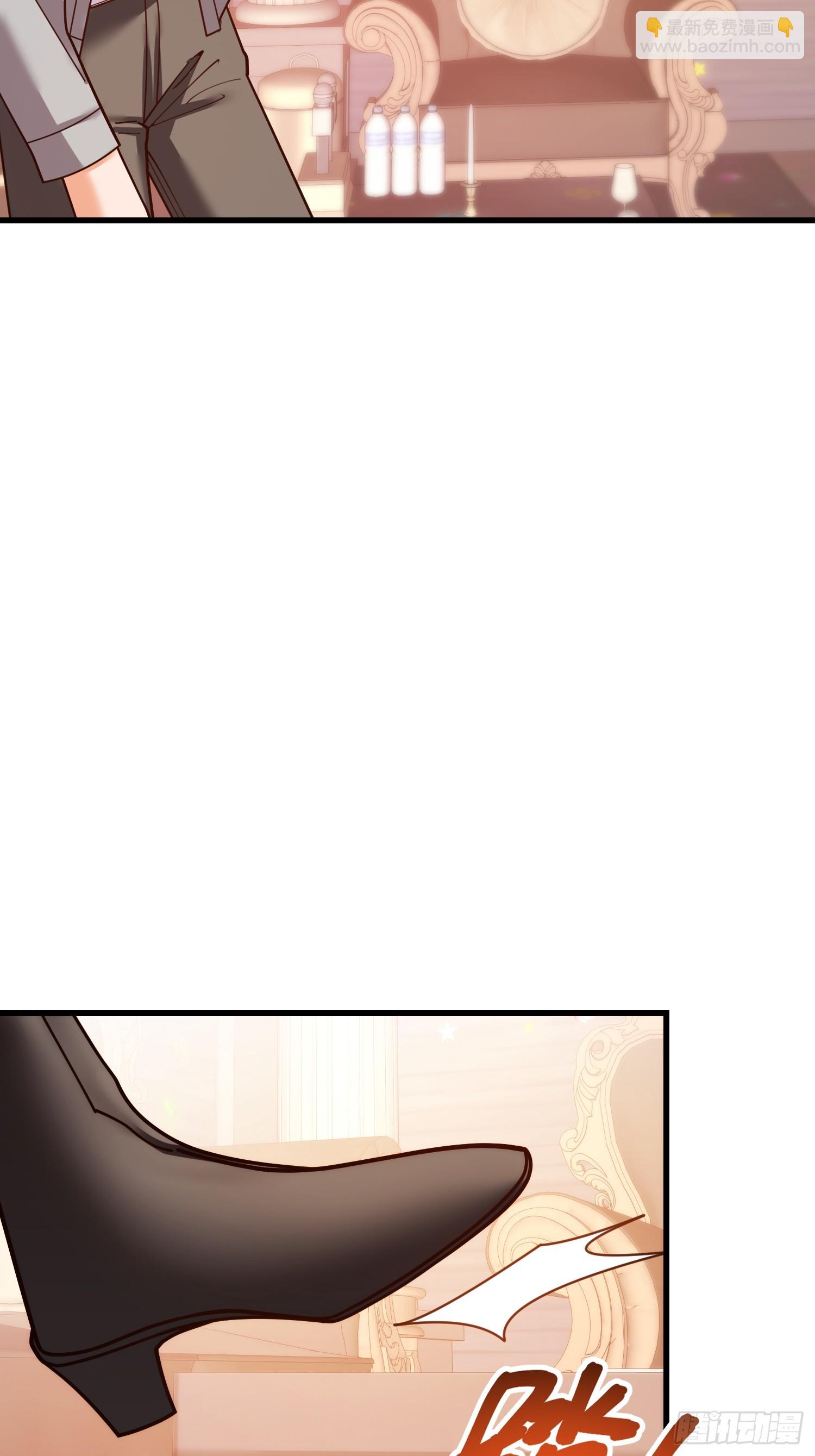 第194话(1/2)-第194话
