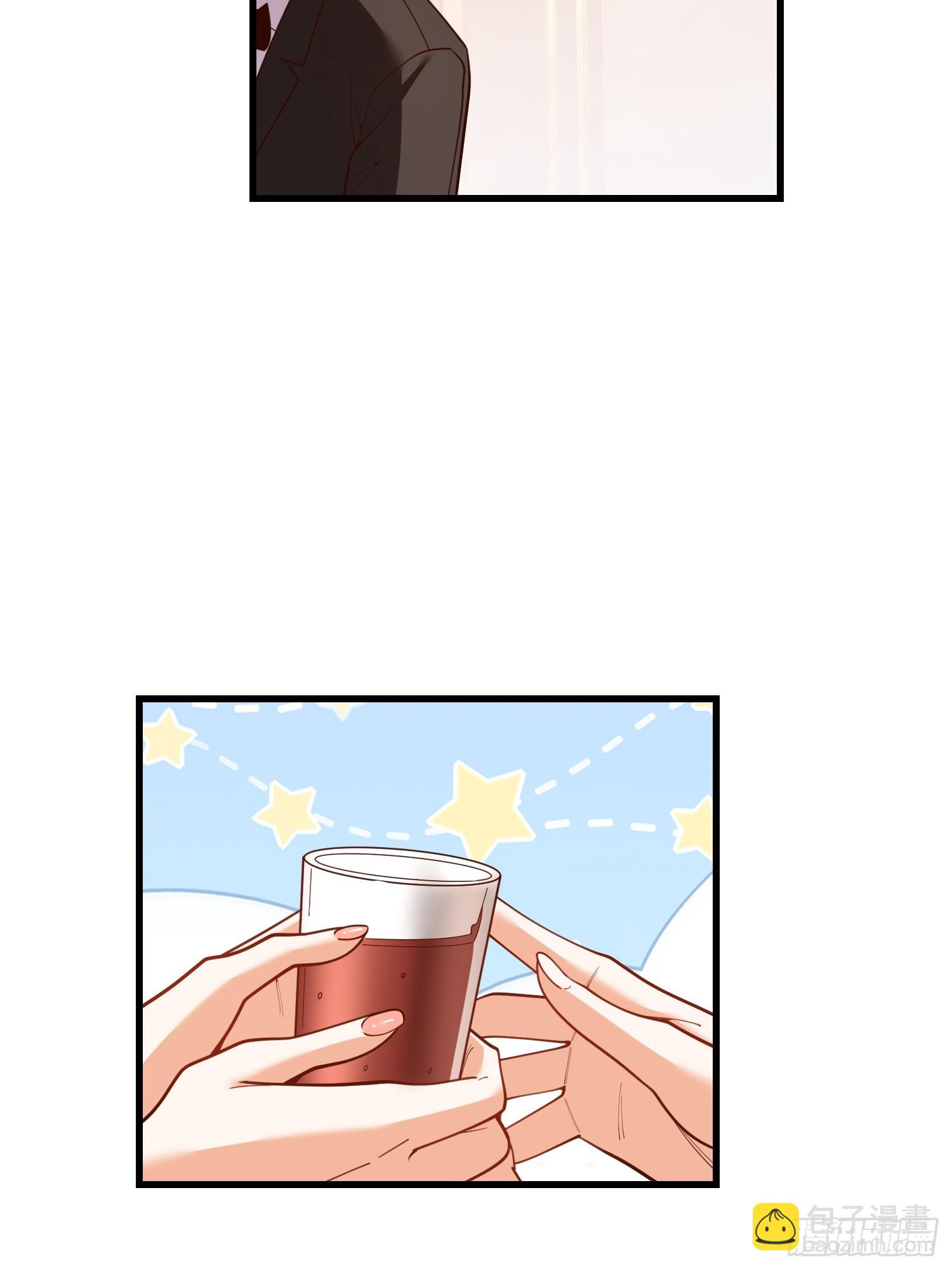 第194话(1/2)-第194话