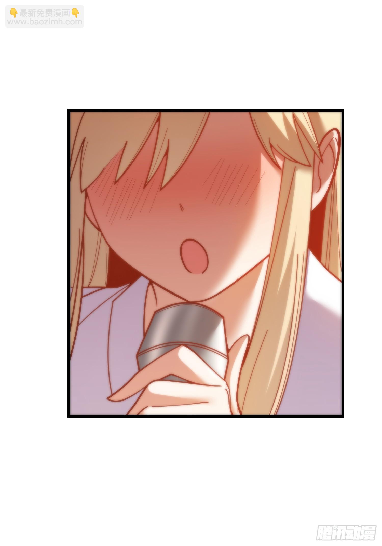 第194话(1/2)-第194话
