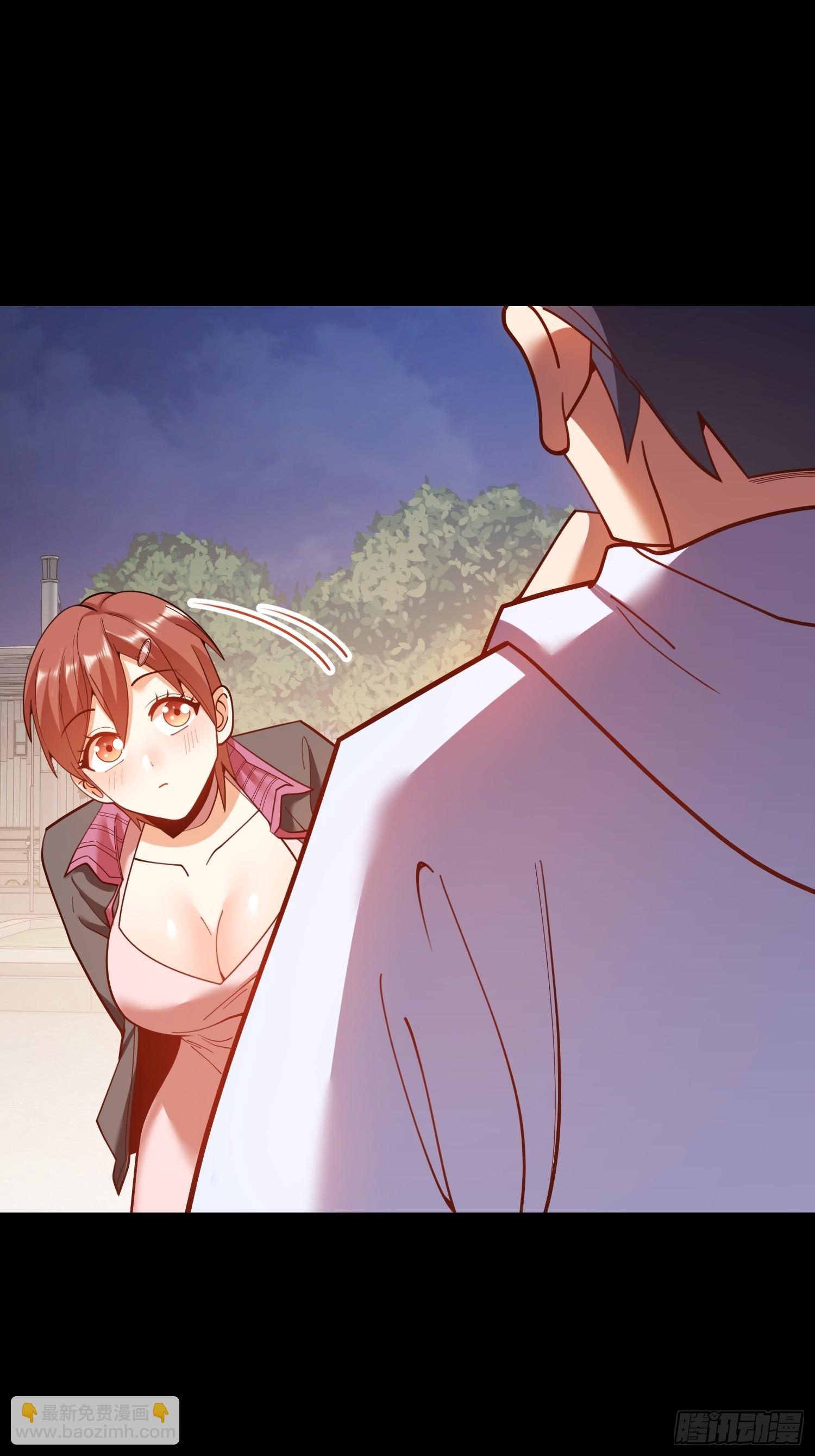 第196话(1/2)-第196话