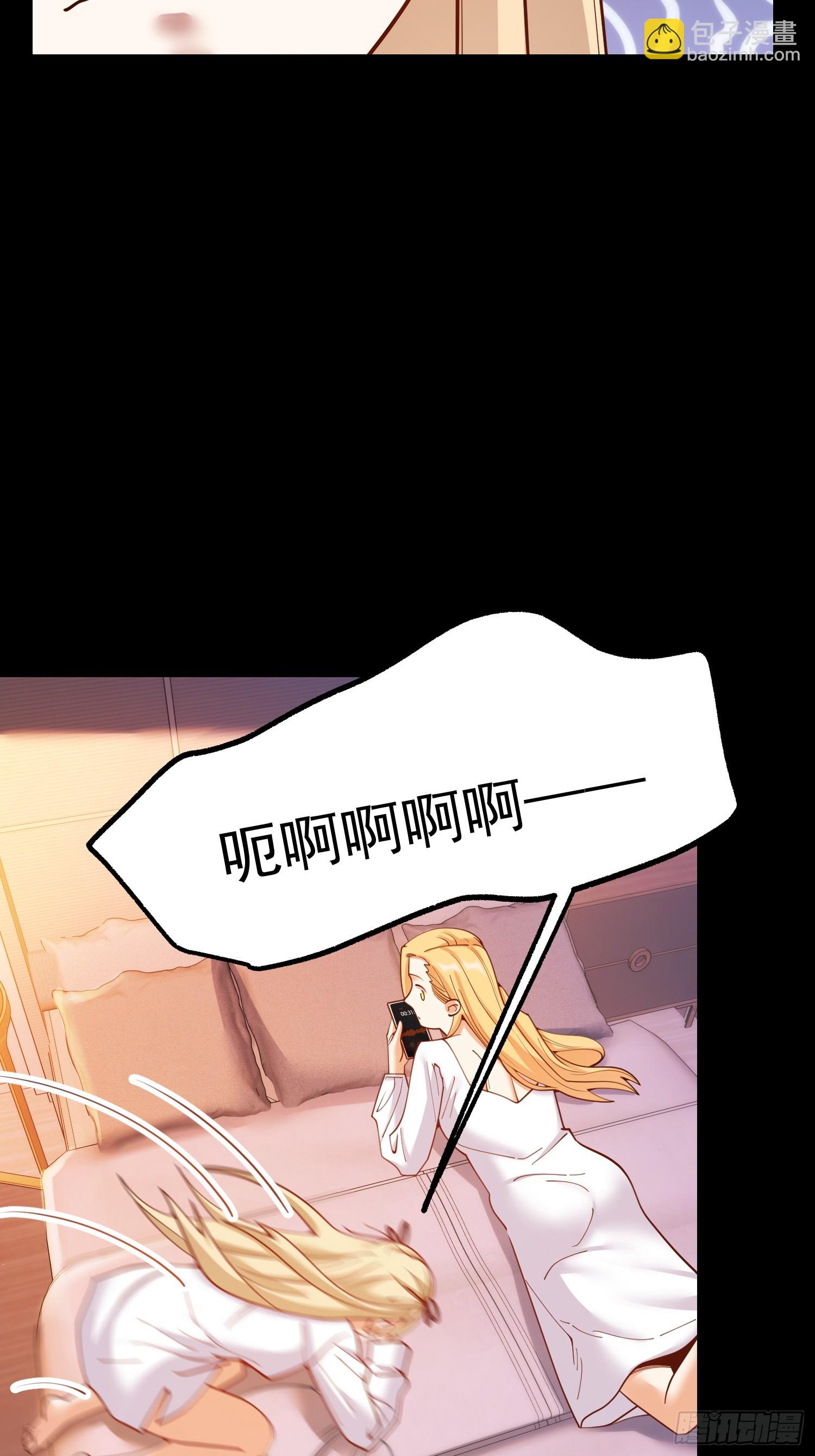 第196话(1/2)-第196话