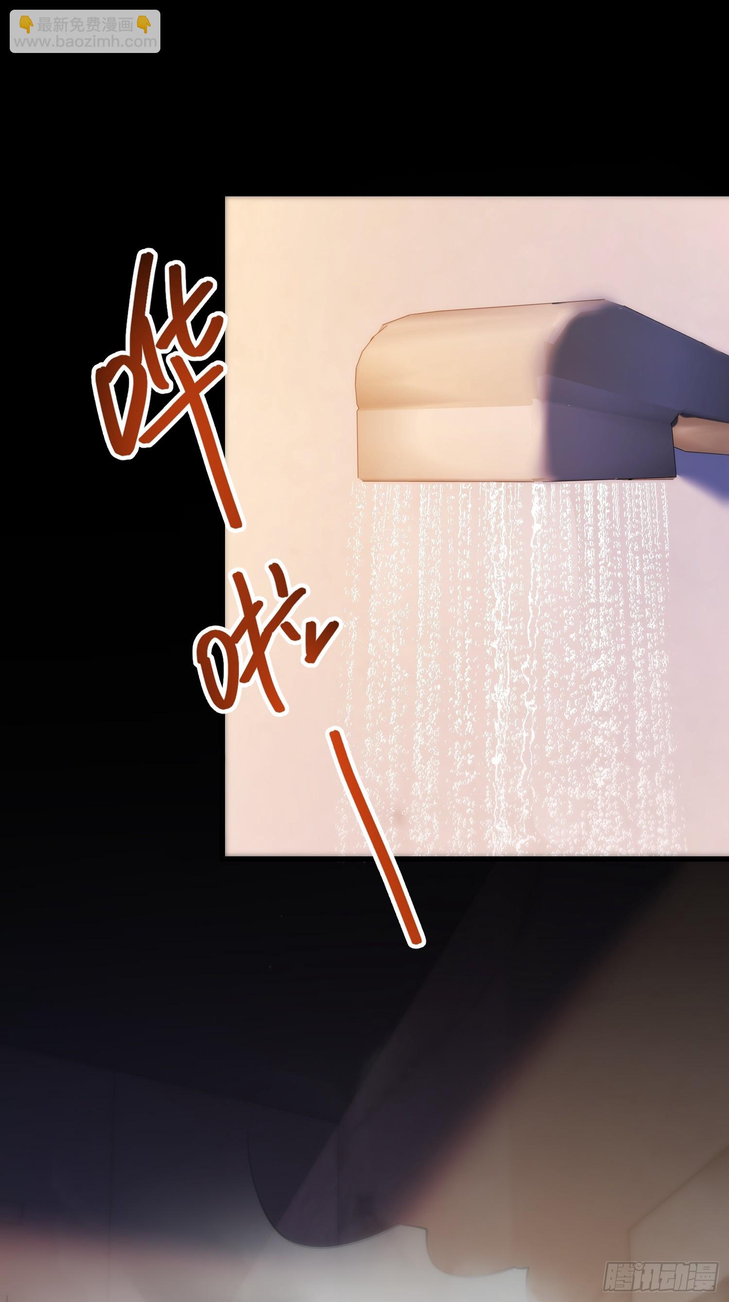 第196话(1/2)-第196话