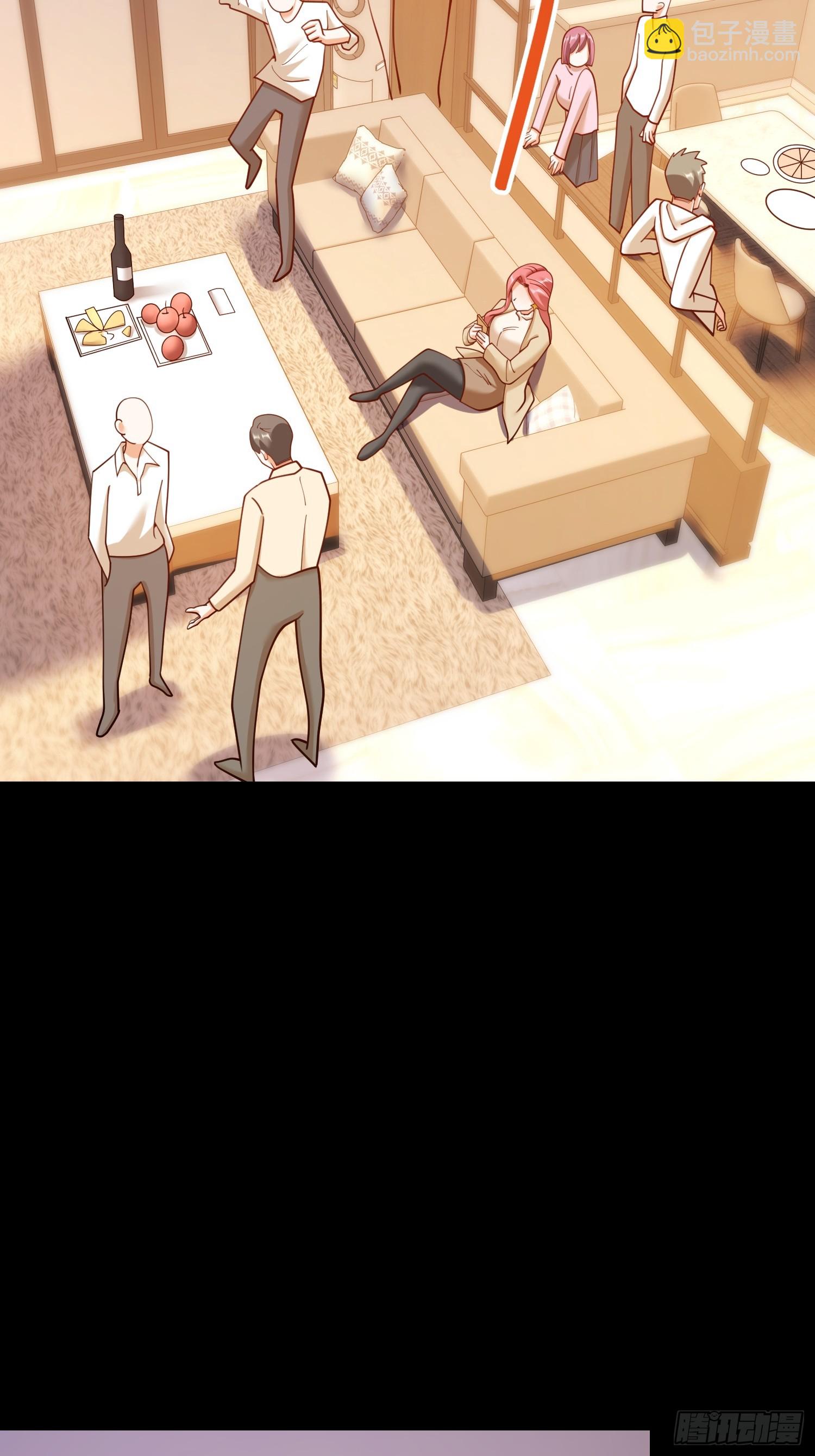第196话(1/2)-第196话