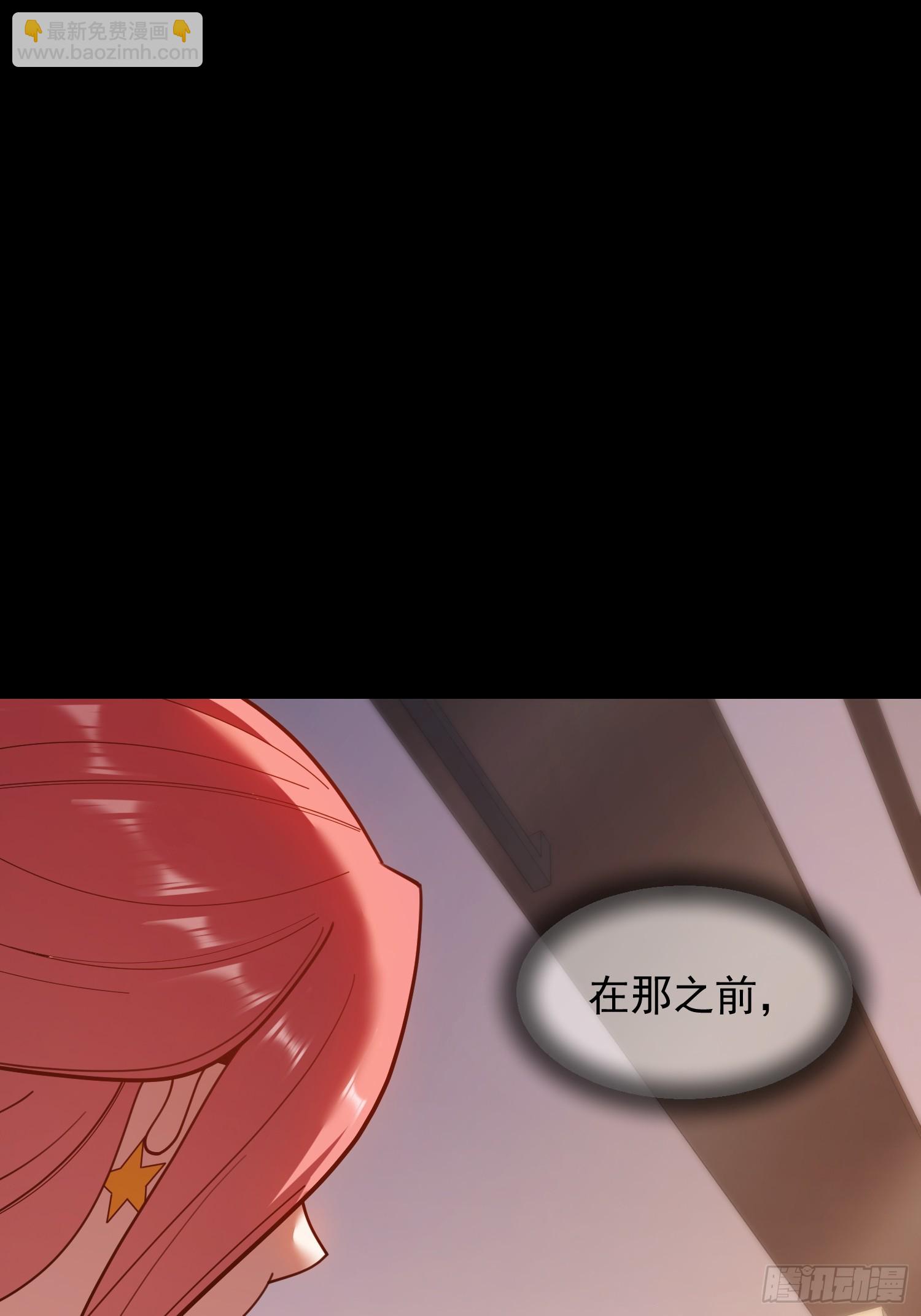 第196话(1/2)-第196话