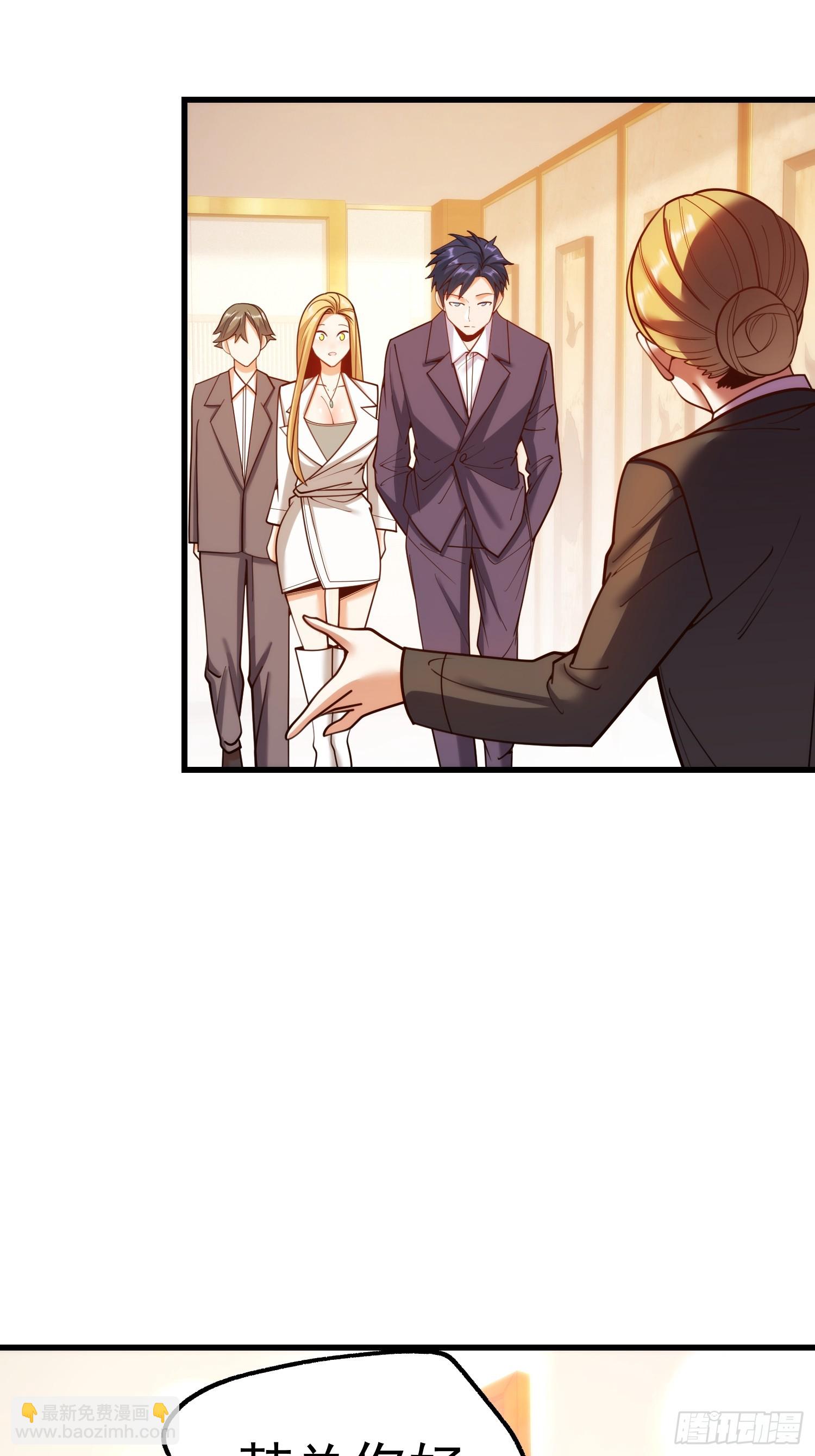 第198话(1/2)-第198话