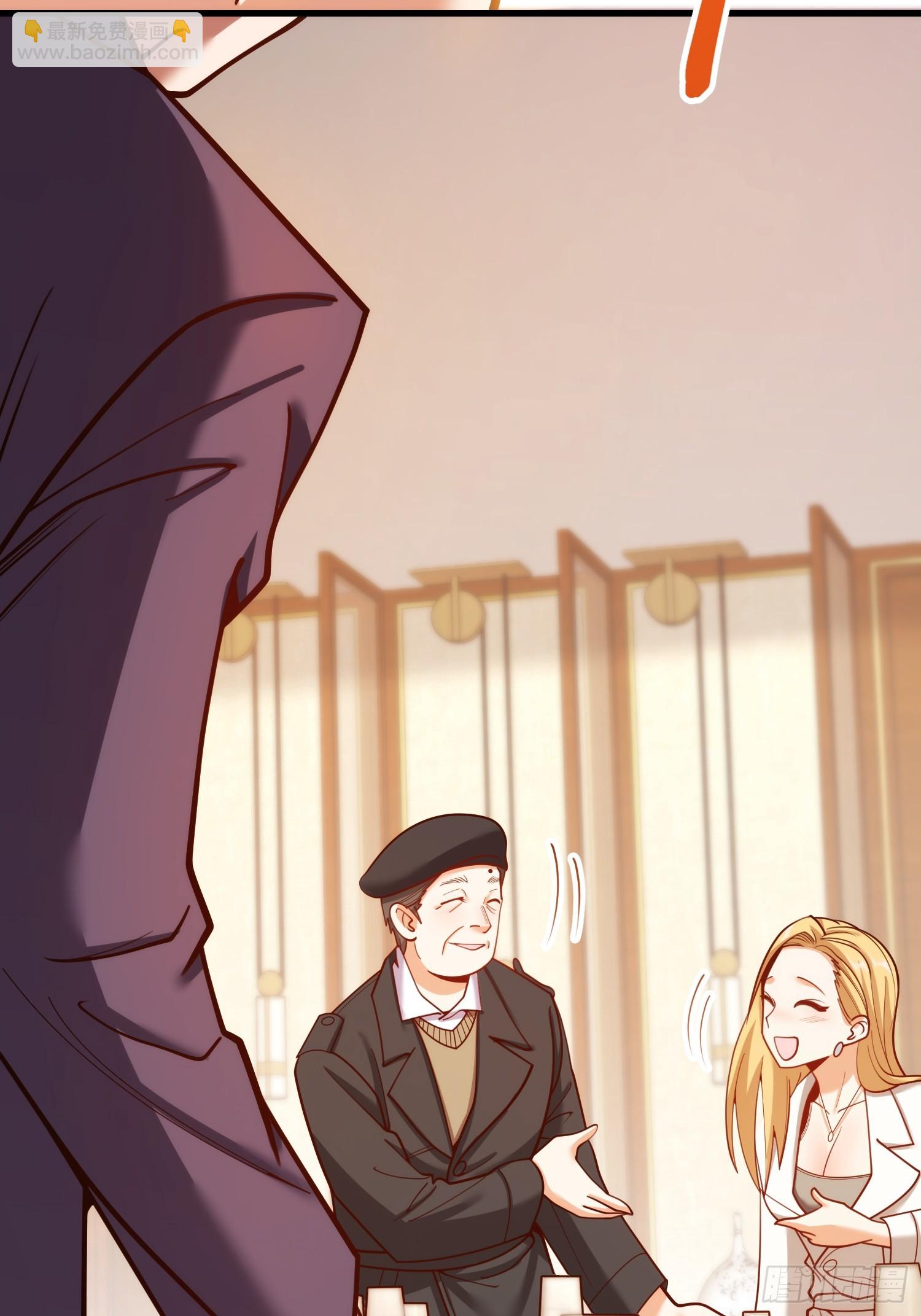 第198话(1/2)-第198话