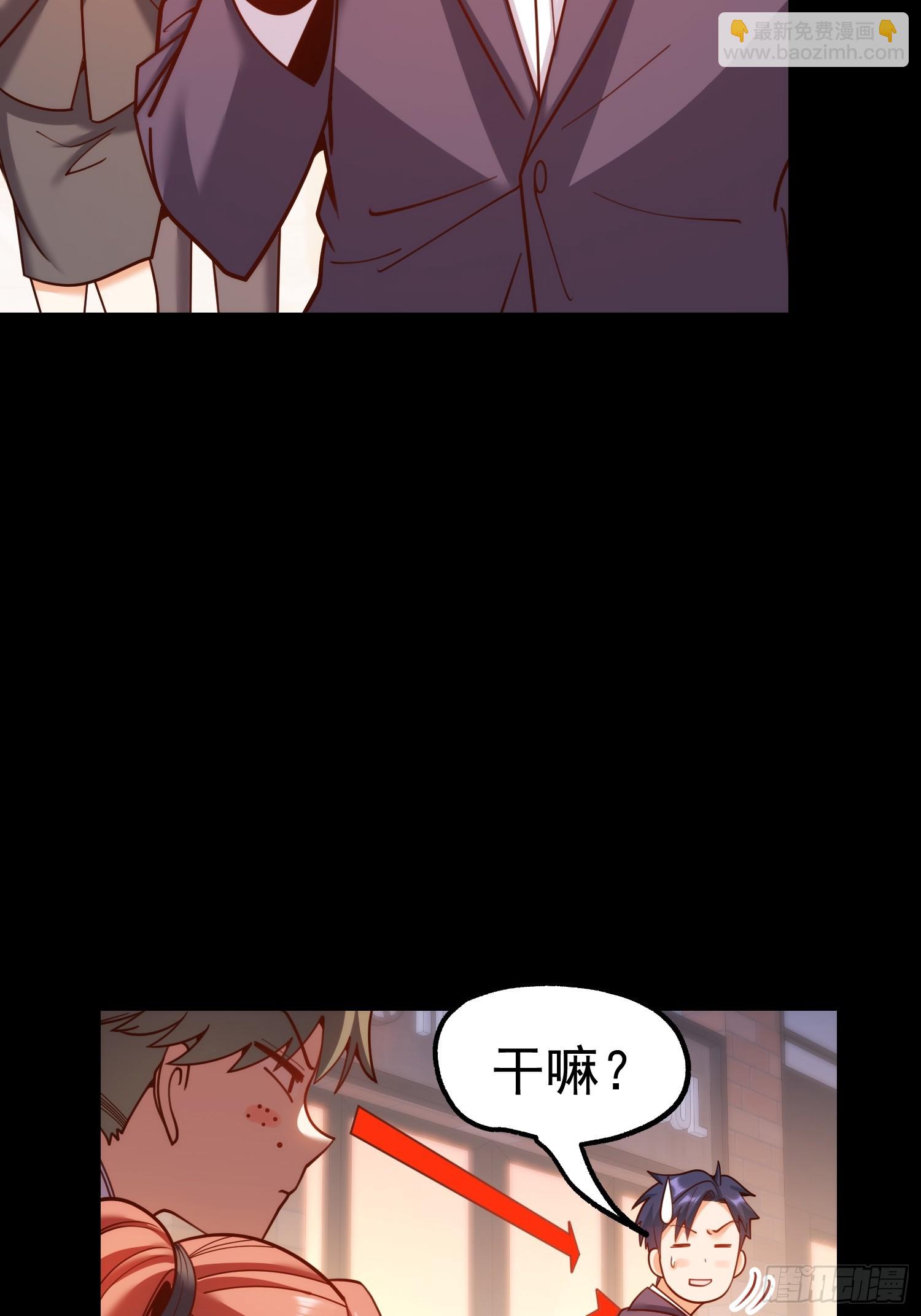 第198话(1/2)-第198话