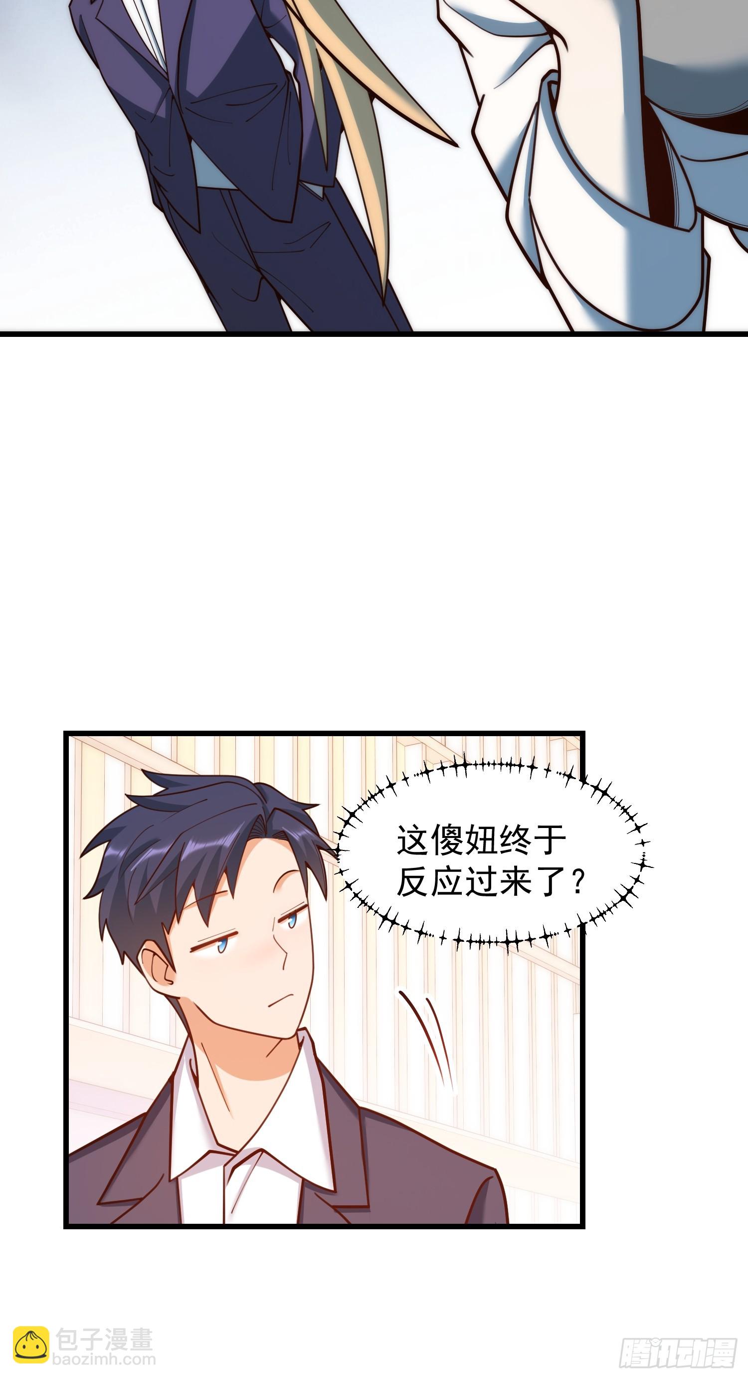 第198话(1/2)-第198话