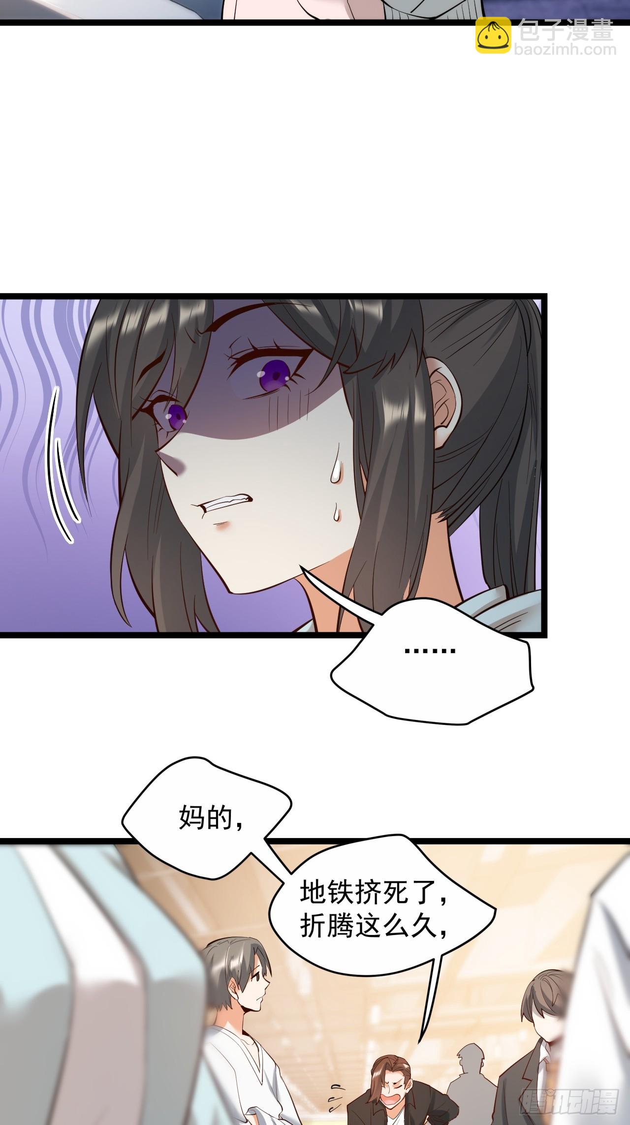 第20话-第20话