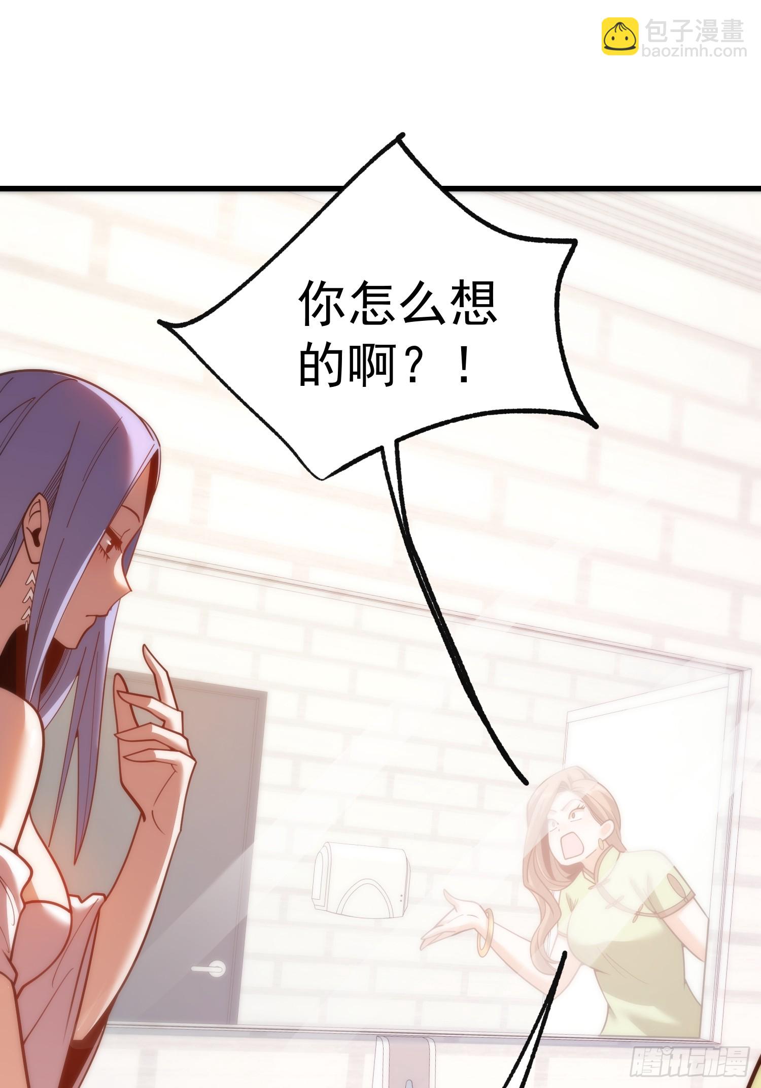 第200话(1/2)-第200话
