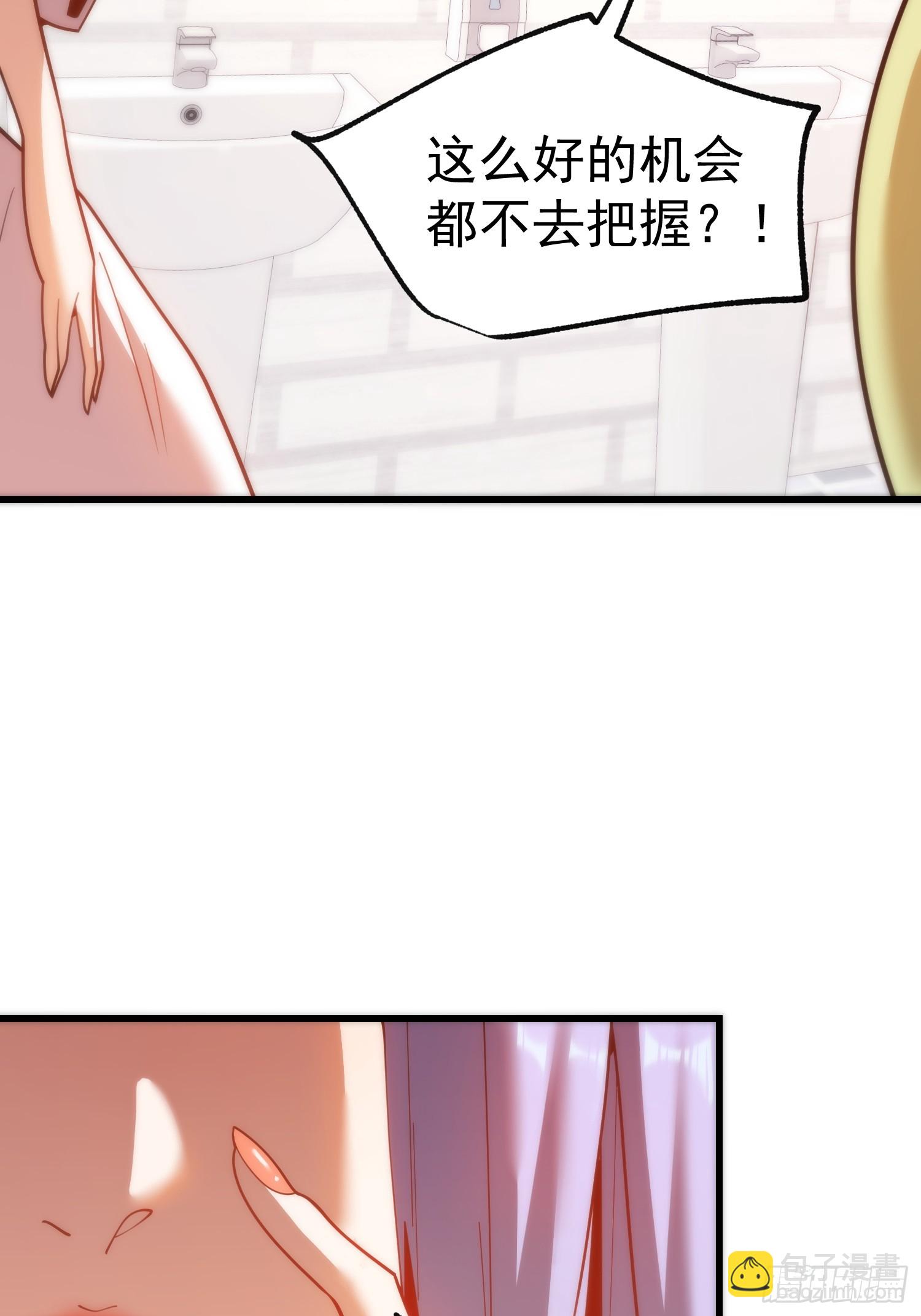 第200话(1/2)-第200话