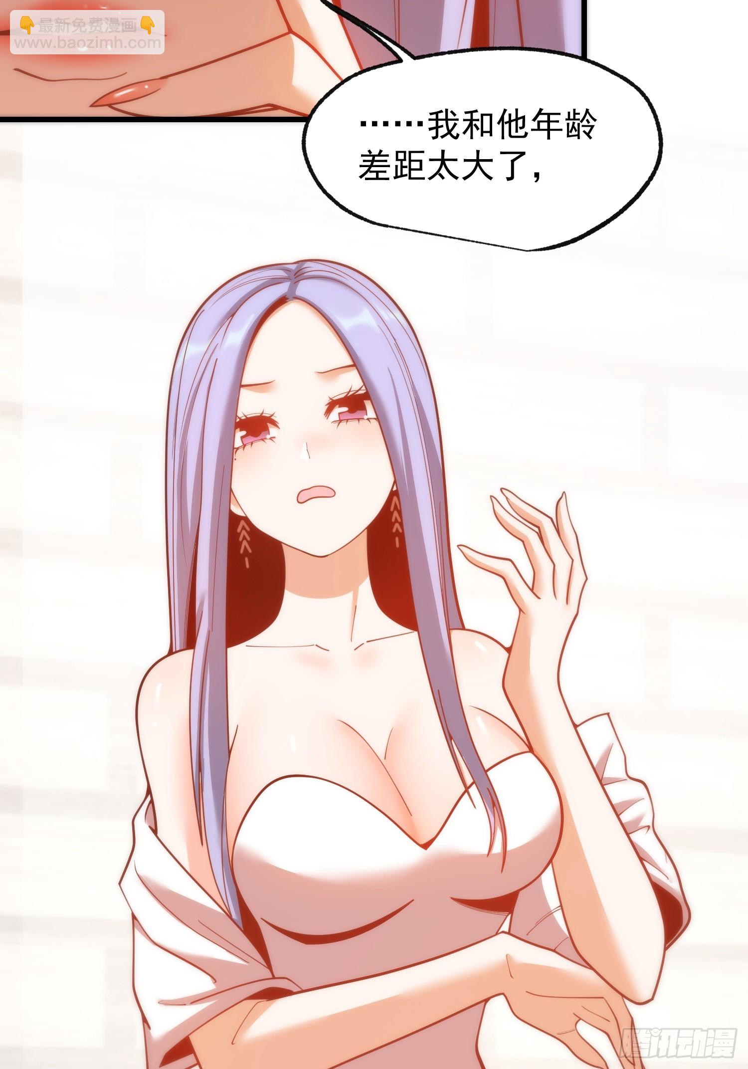 第200话(1/2)-第200话