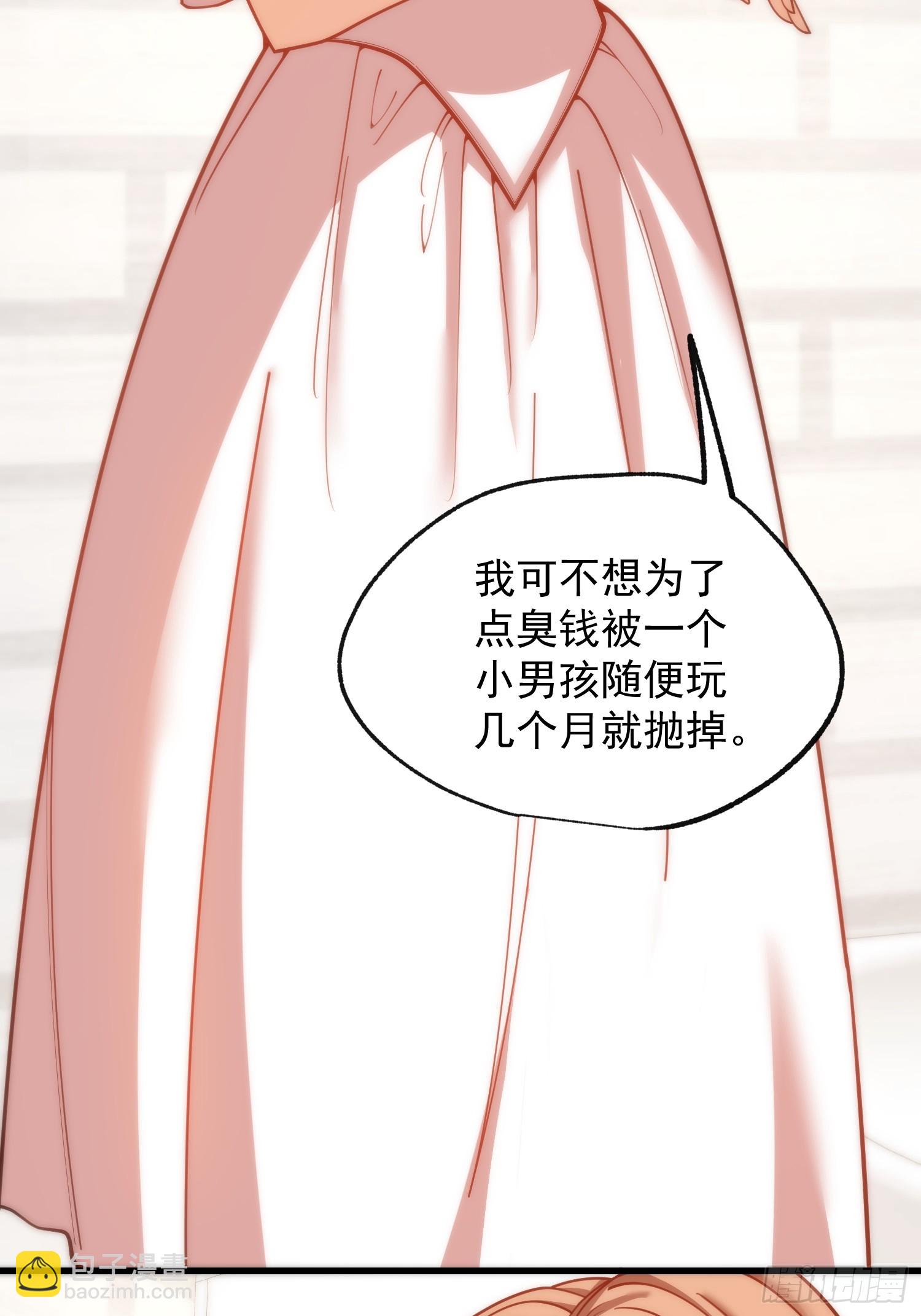 第200话(1/2)-第200话