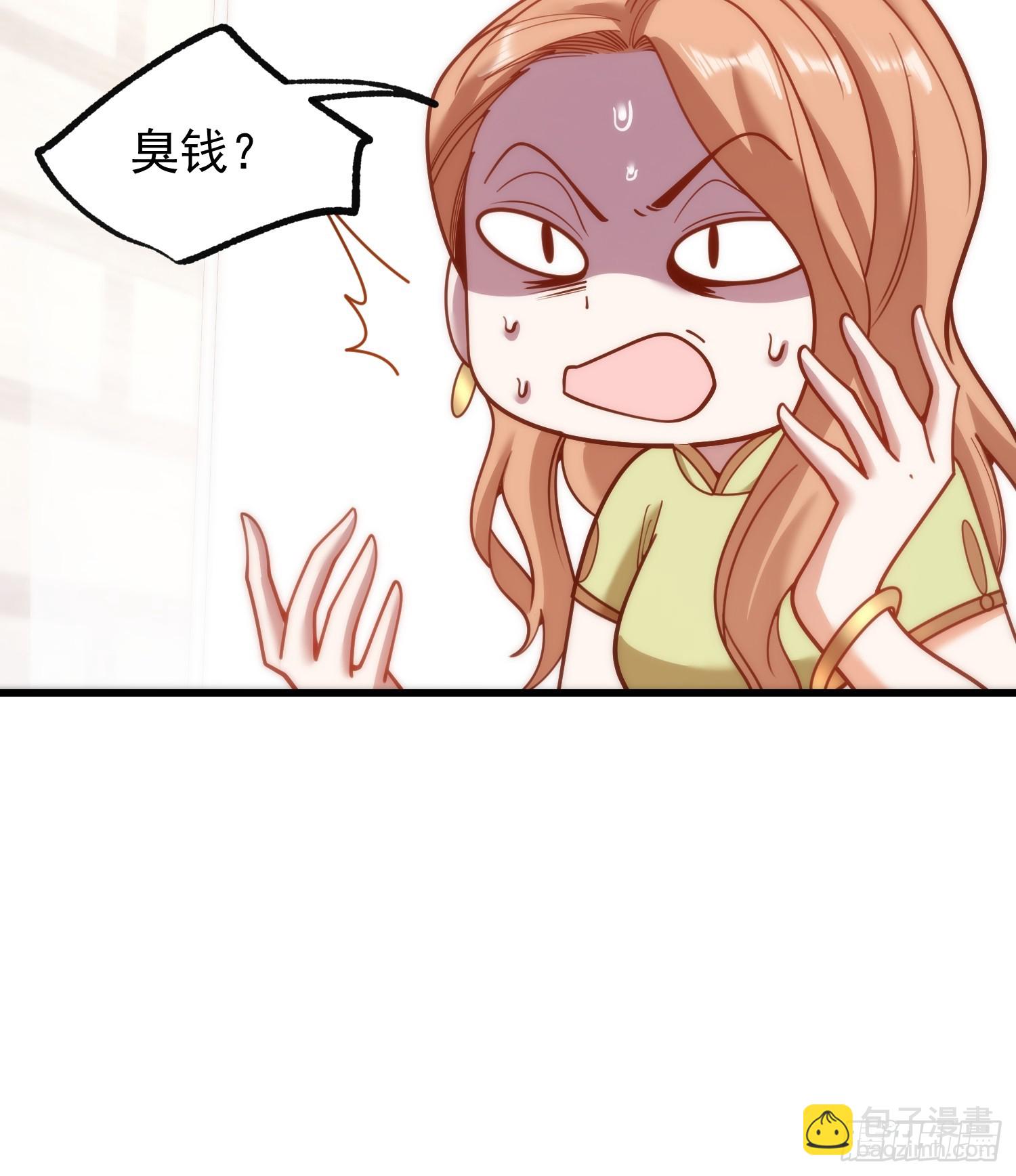 第200话(1/2)-第200话