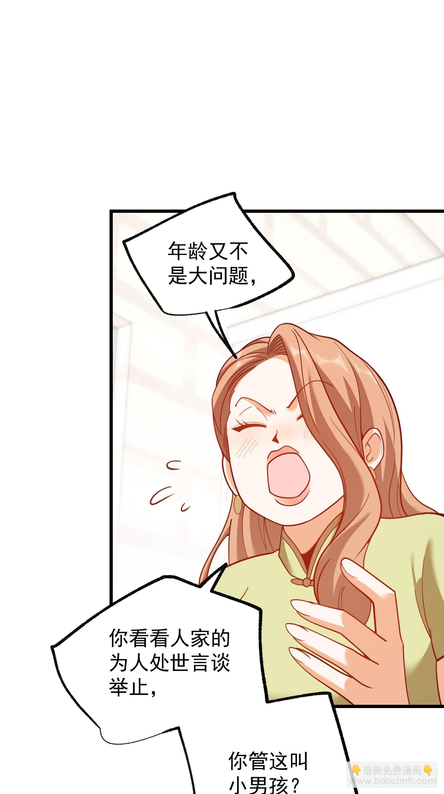 第200话(1/2)-第200话