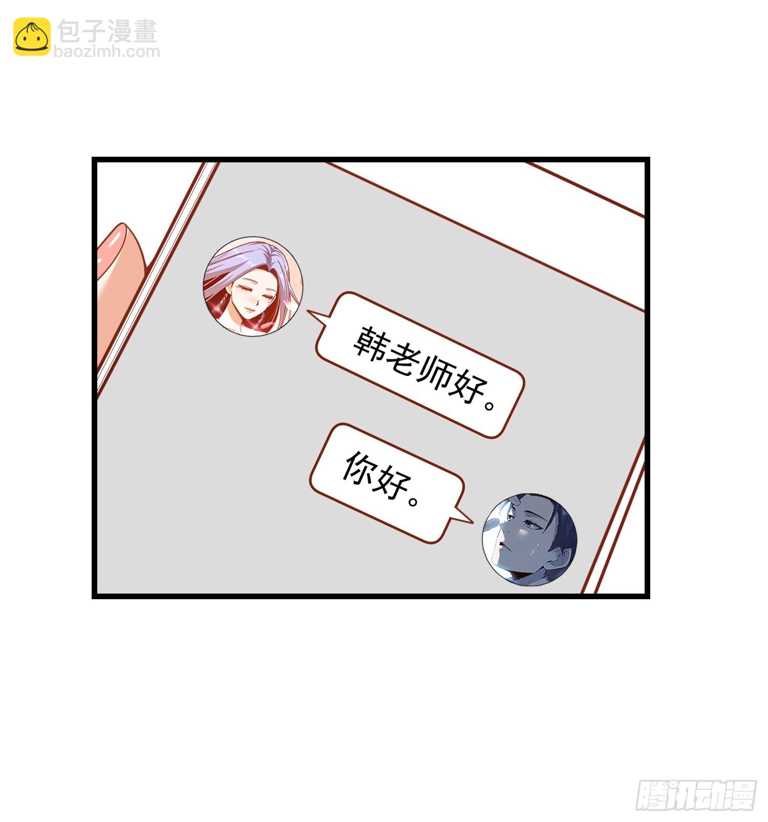 第200话(1/2)-第200话