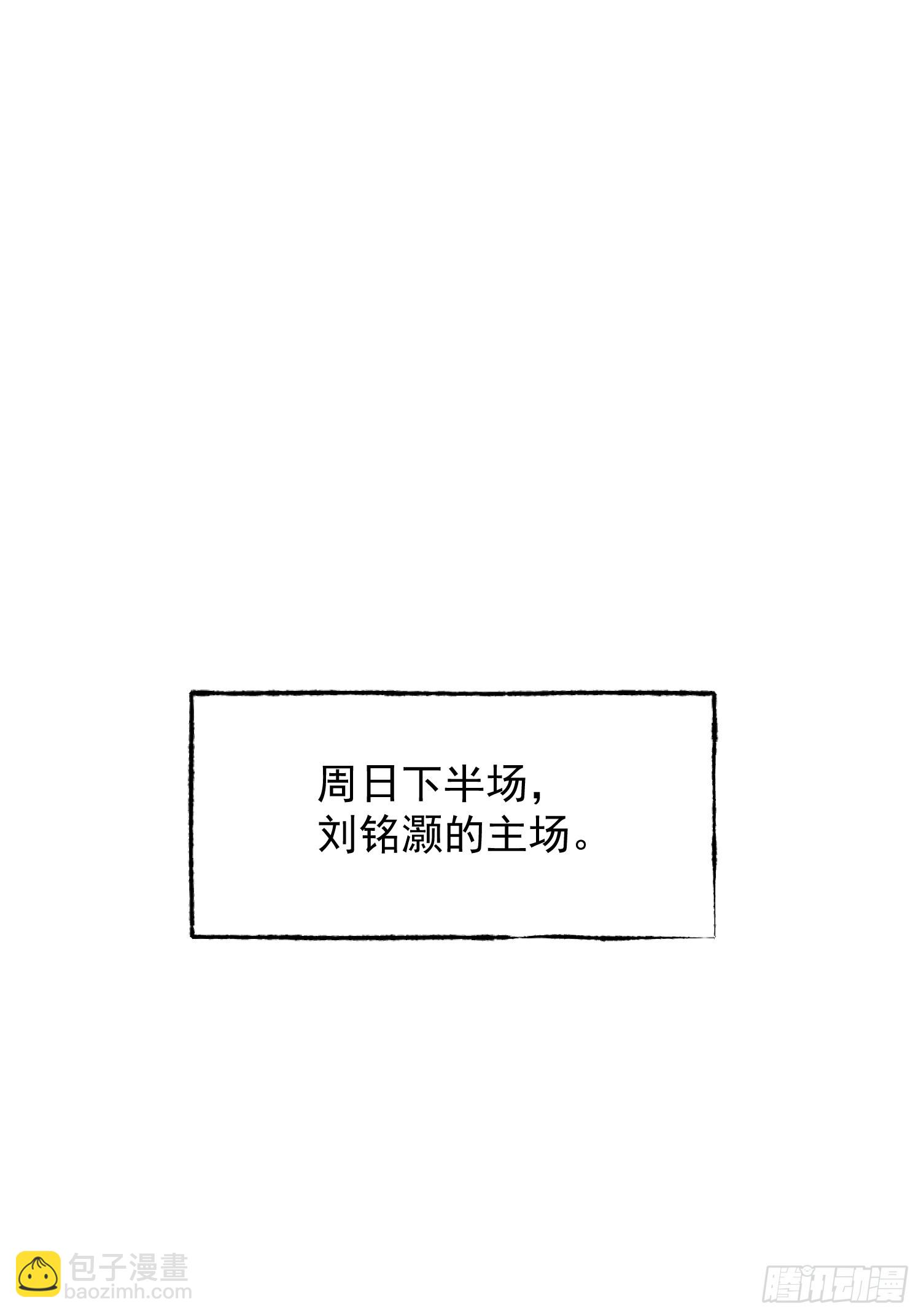 第200话(1/2)-第200话