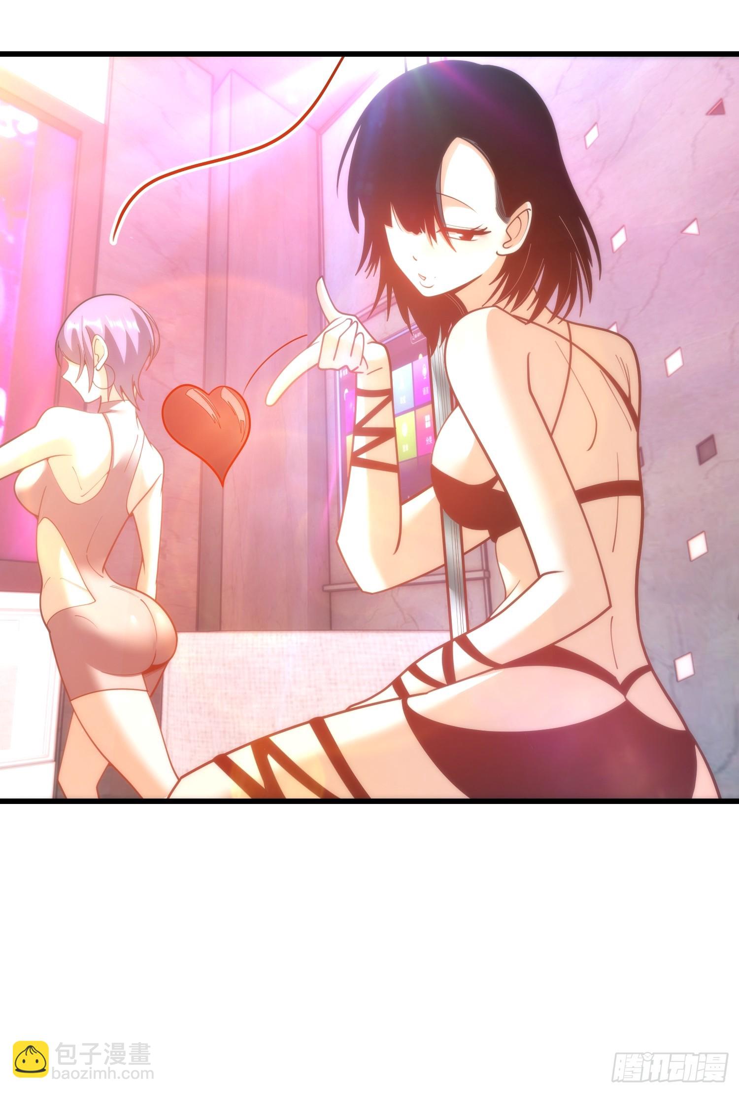第200话(1/2)-第200话