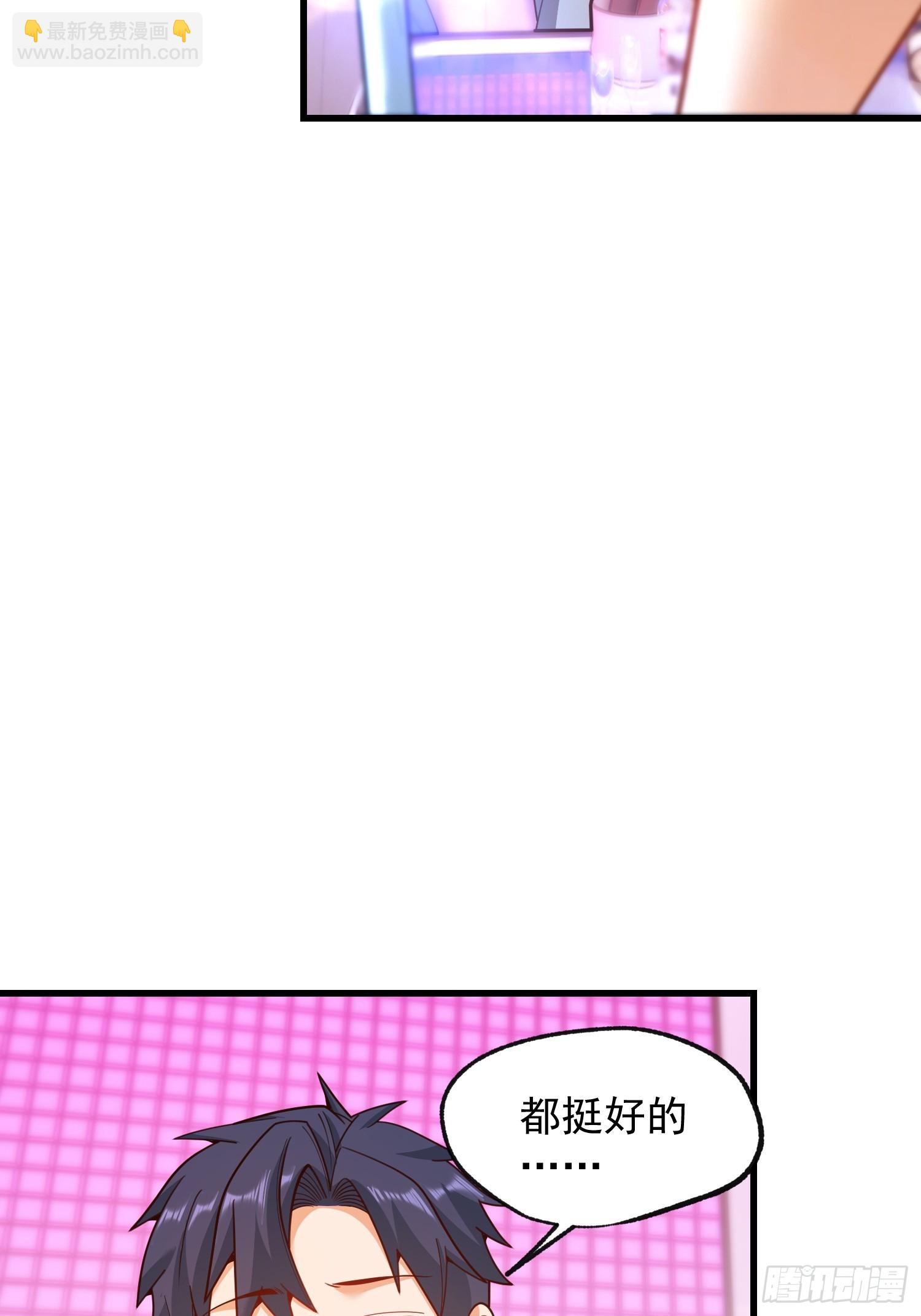 第200话(1/2)-第200话