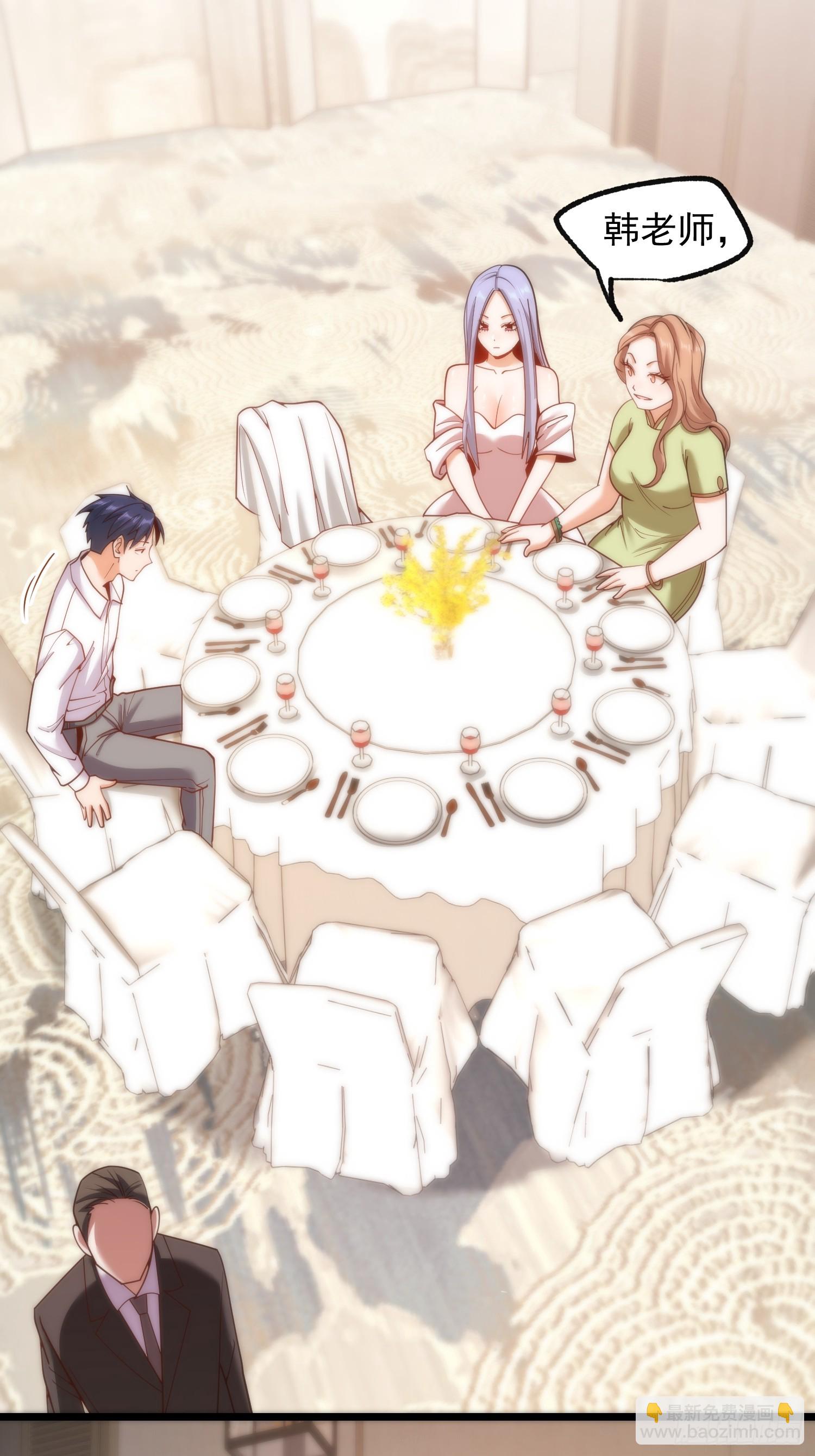第200话(1/2)-第200话