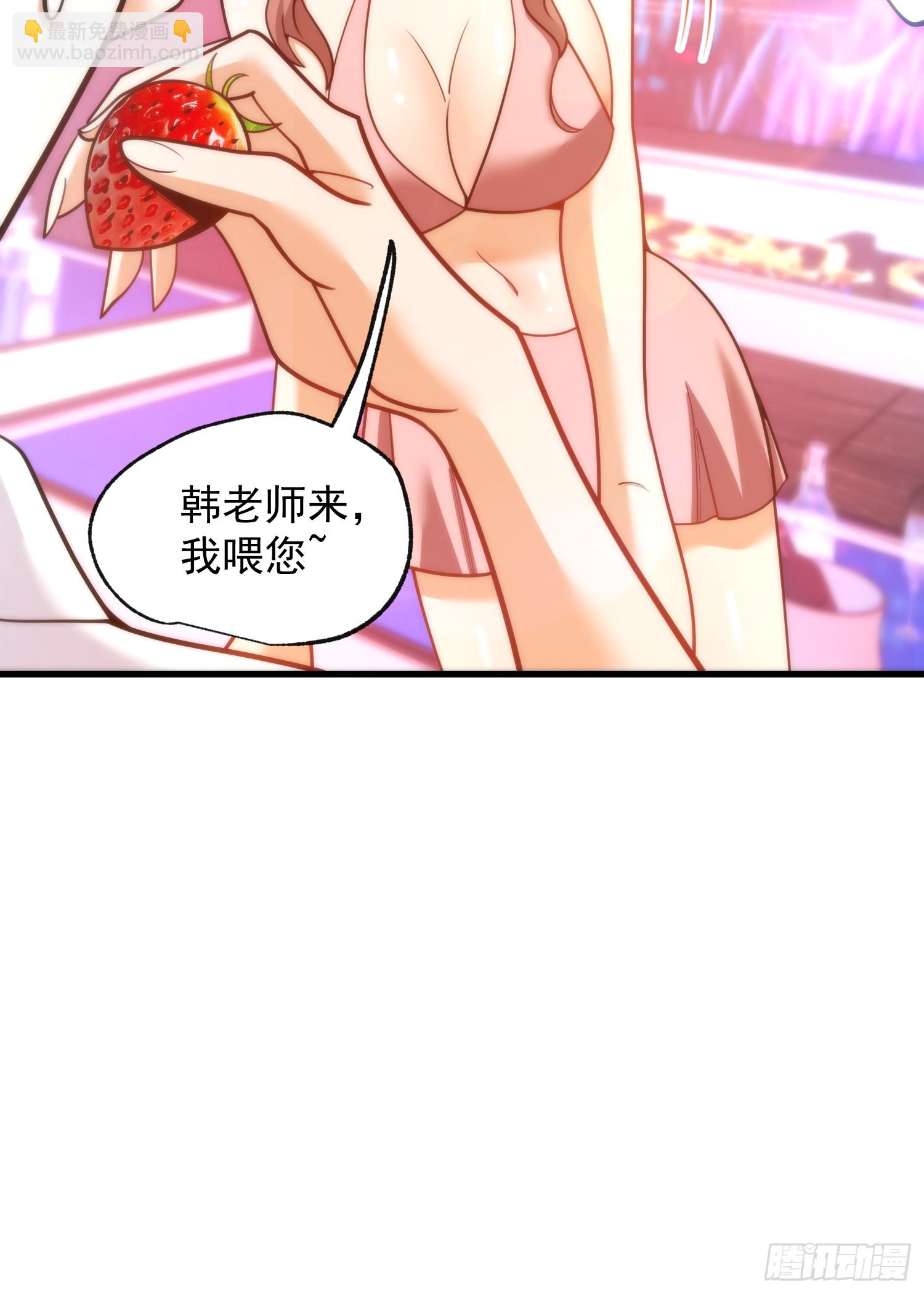 第200话(1/2)-第200话