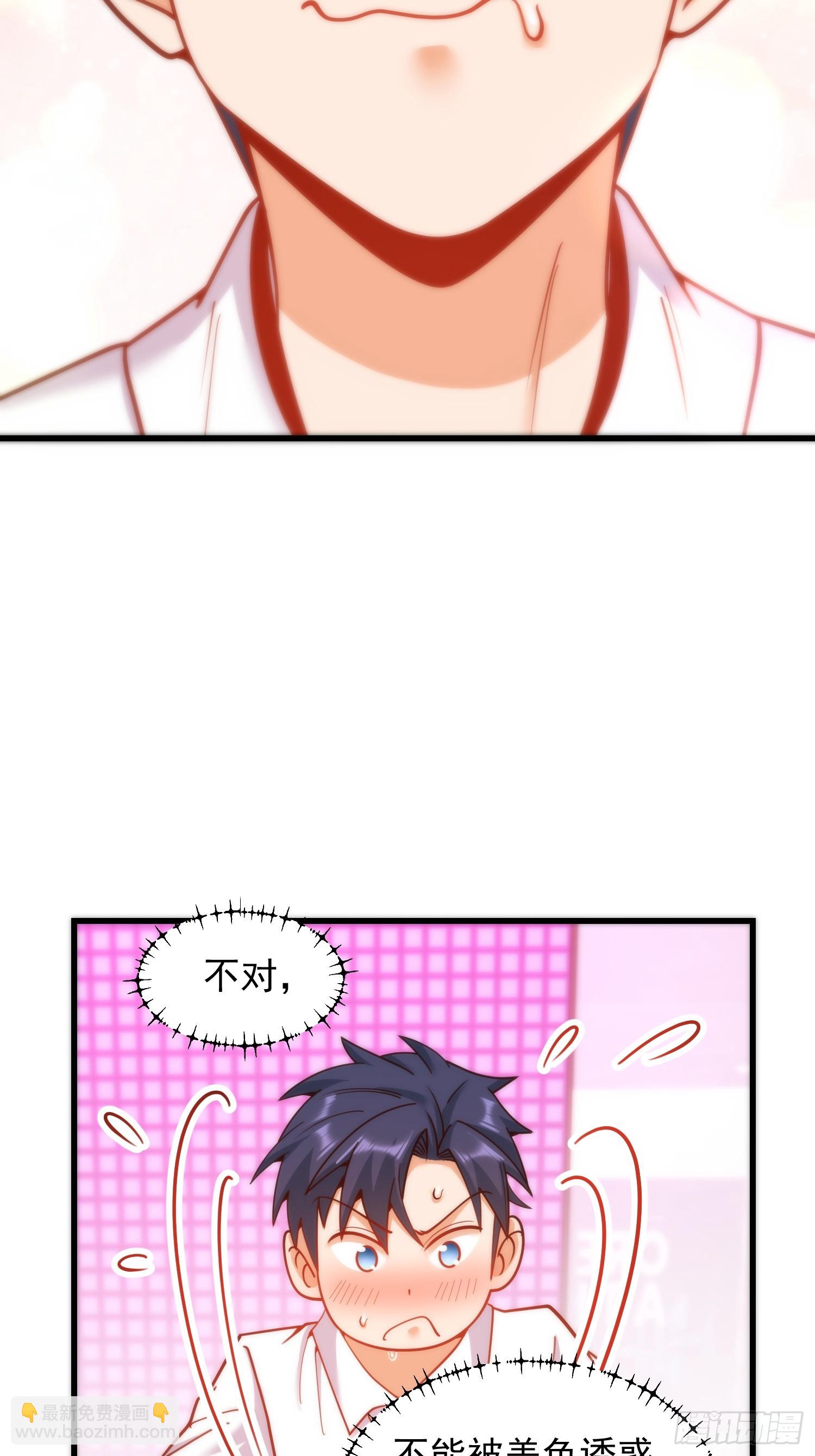 第200话(1/2)-第200话