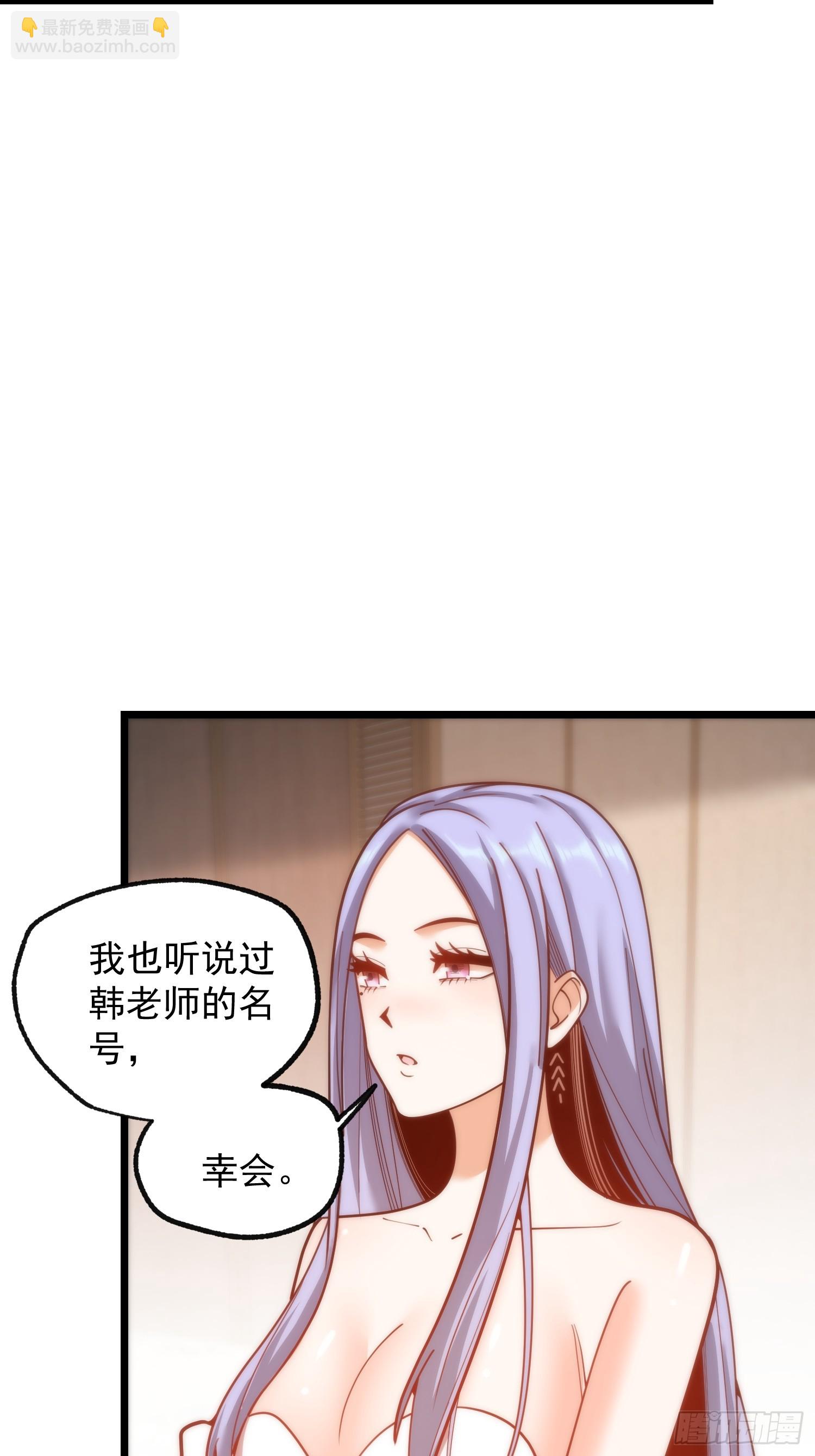 第200话(1/2)-第200话