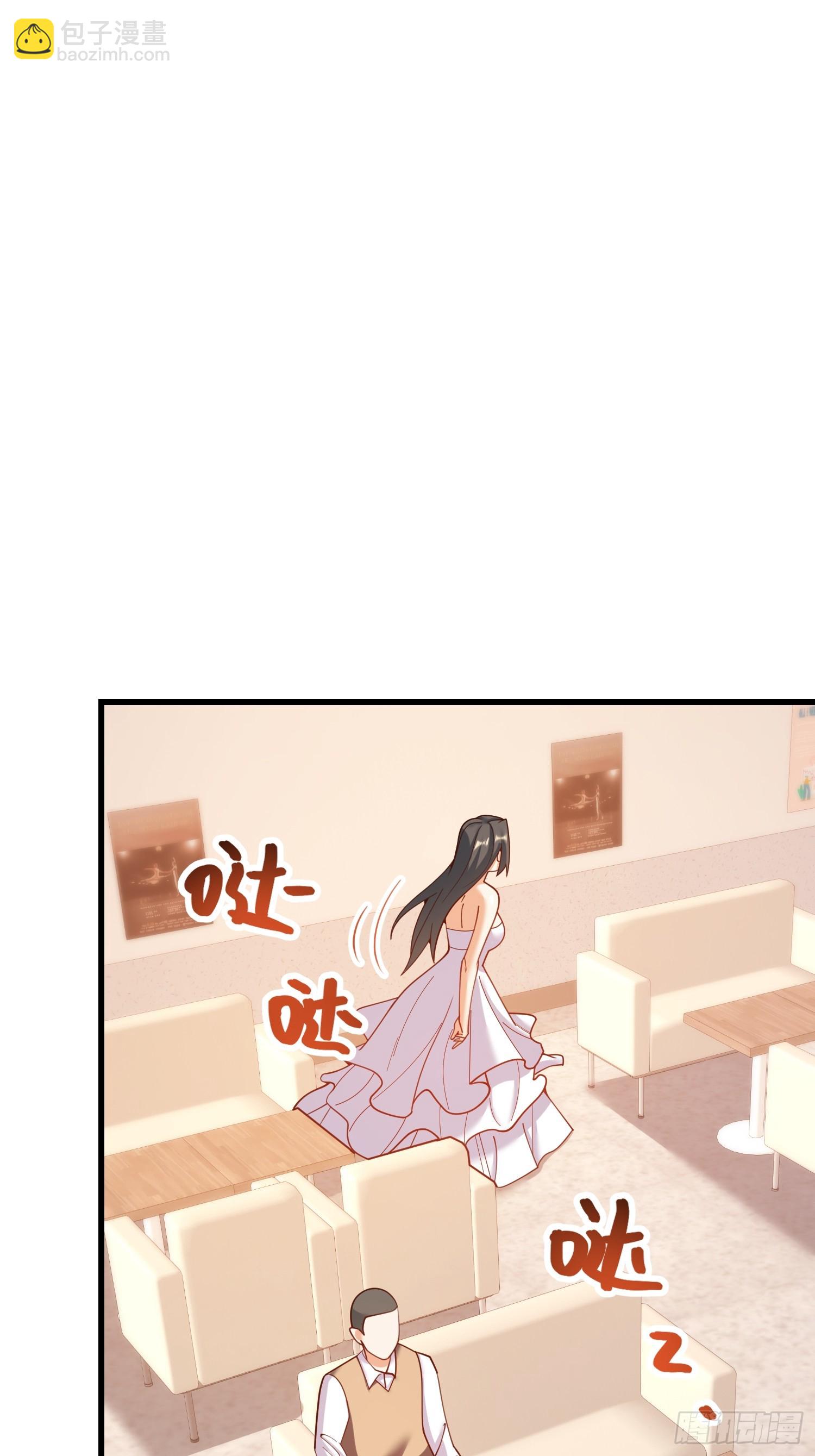 第202话(1/2)-第202话