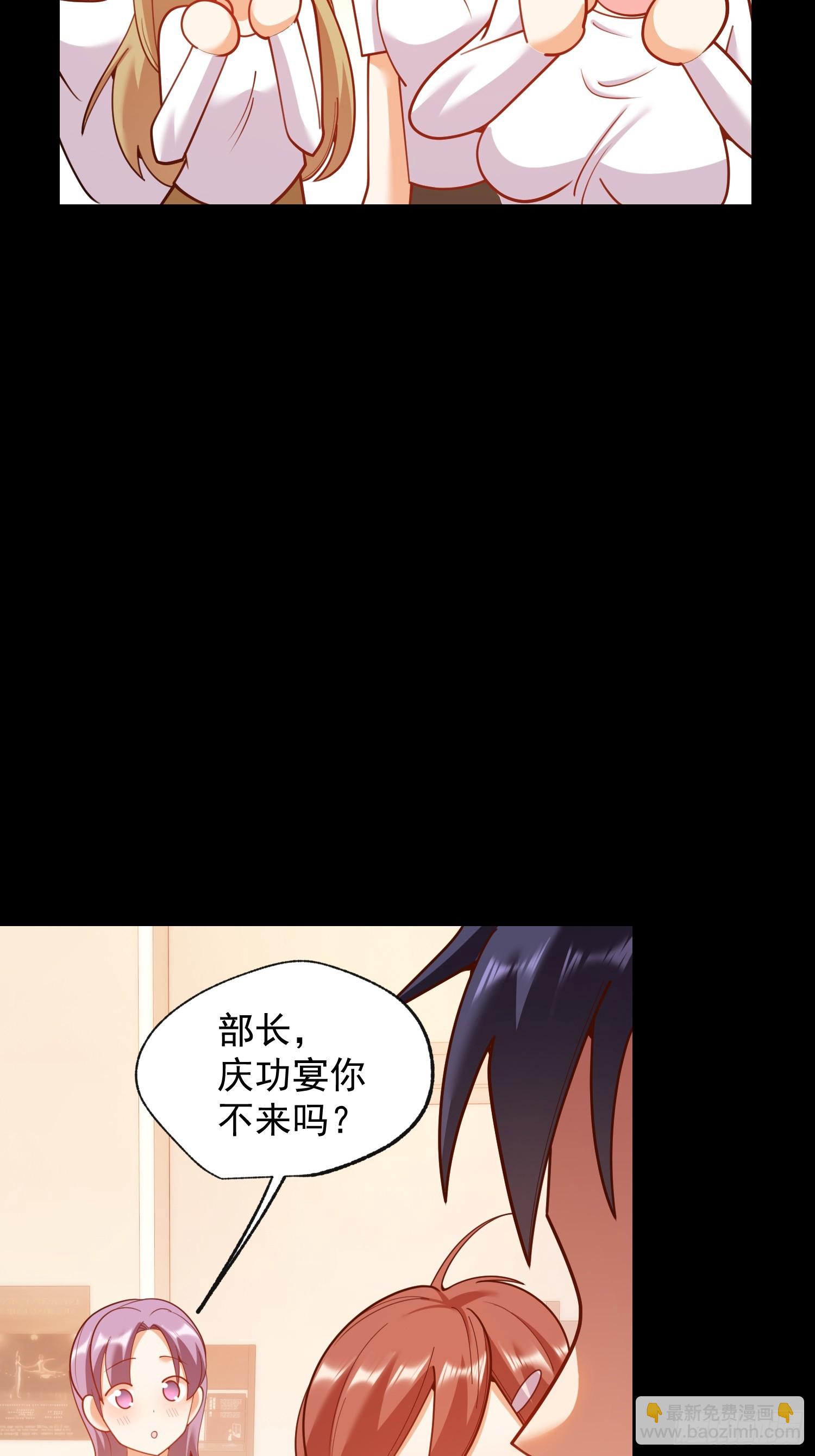第204话(1/2)-第204话