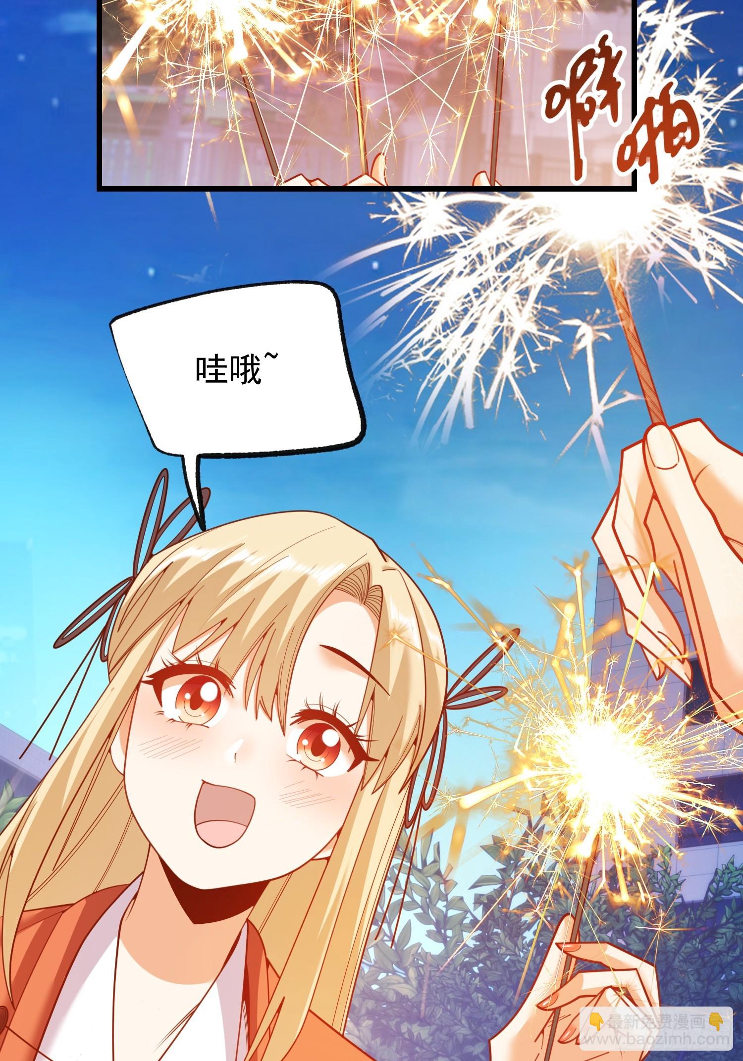 第204话(1/2)-第204话