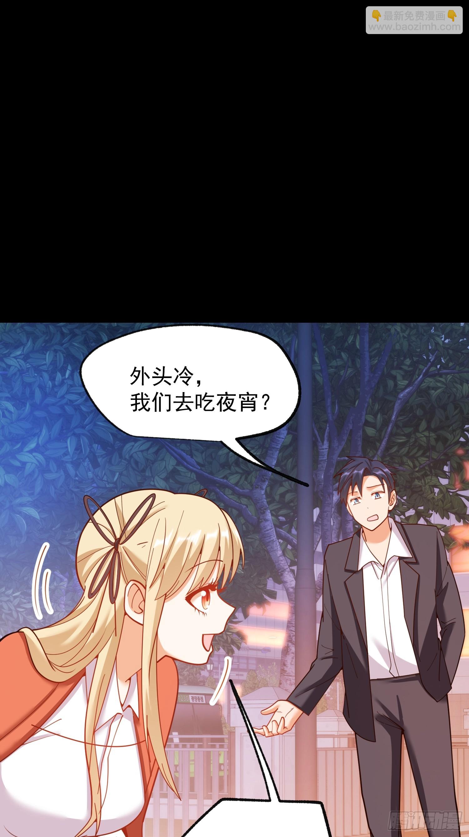 第204话(1/2)-第204话