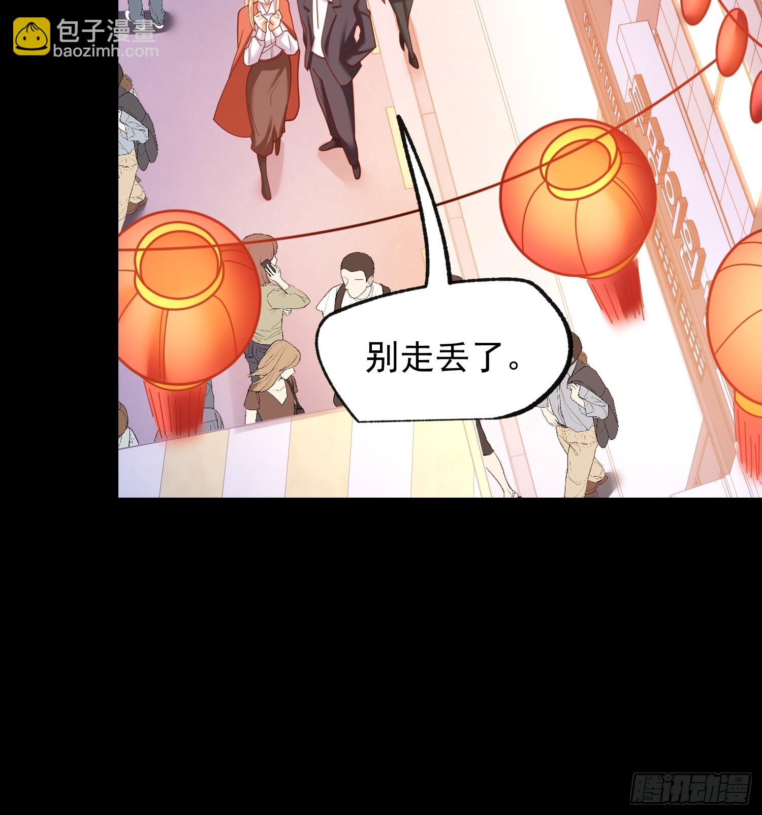 第204话(1/2)-第204话