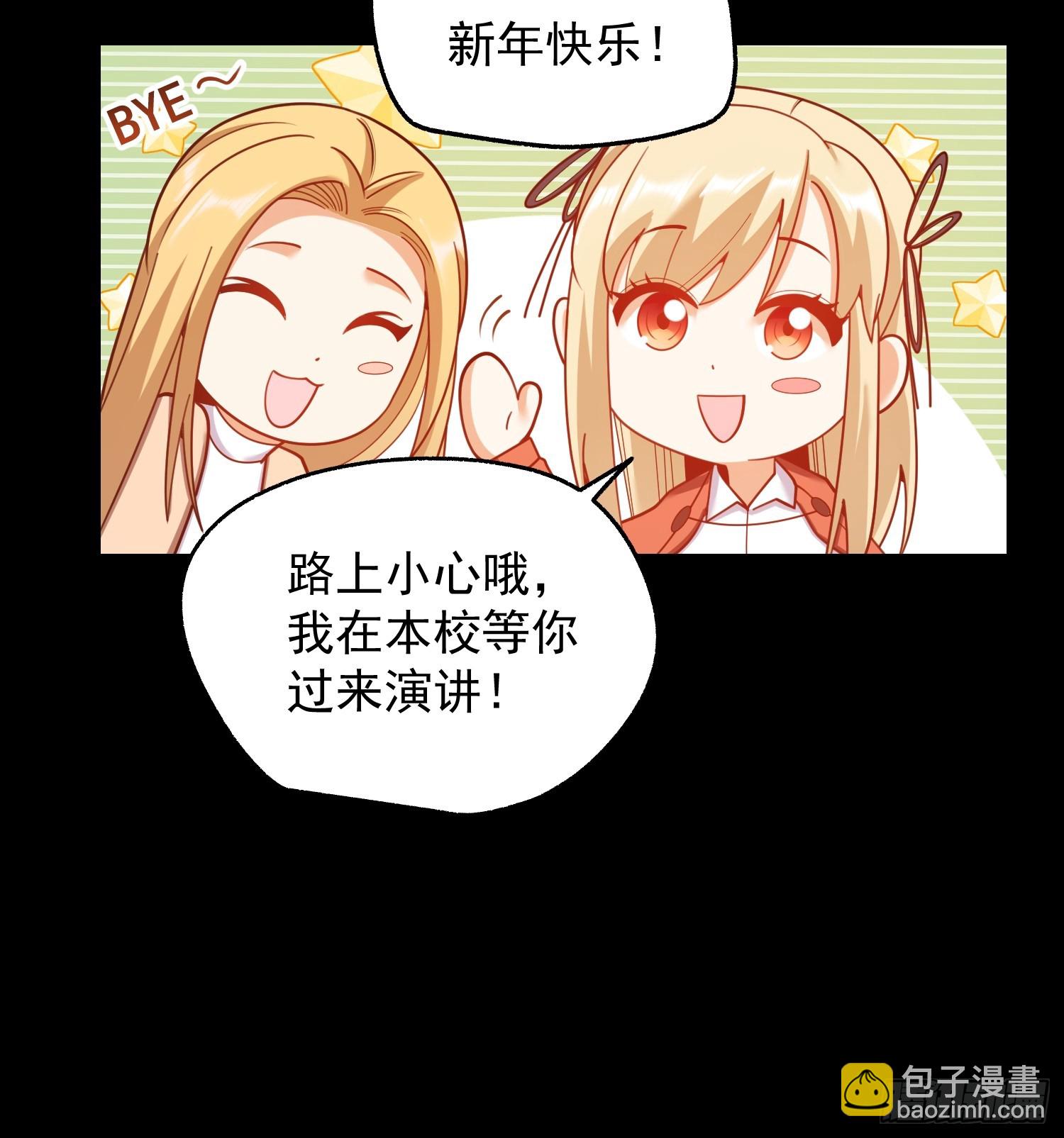 第206话-第206话