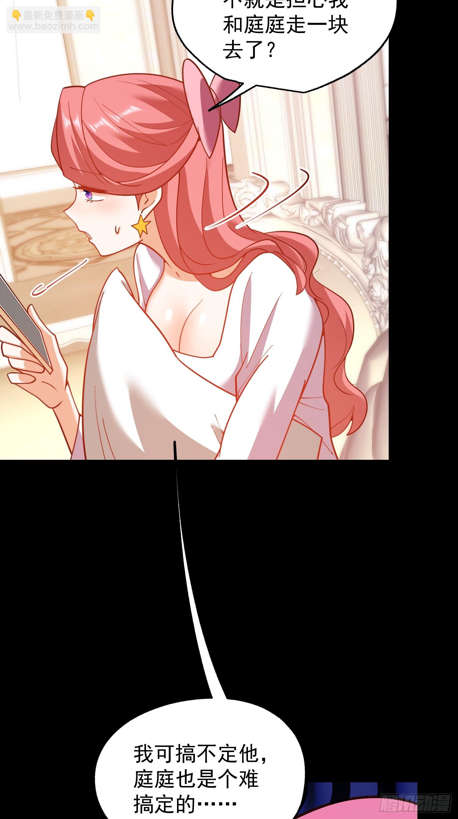 第206话-第206话