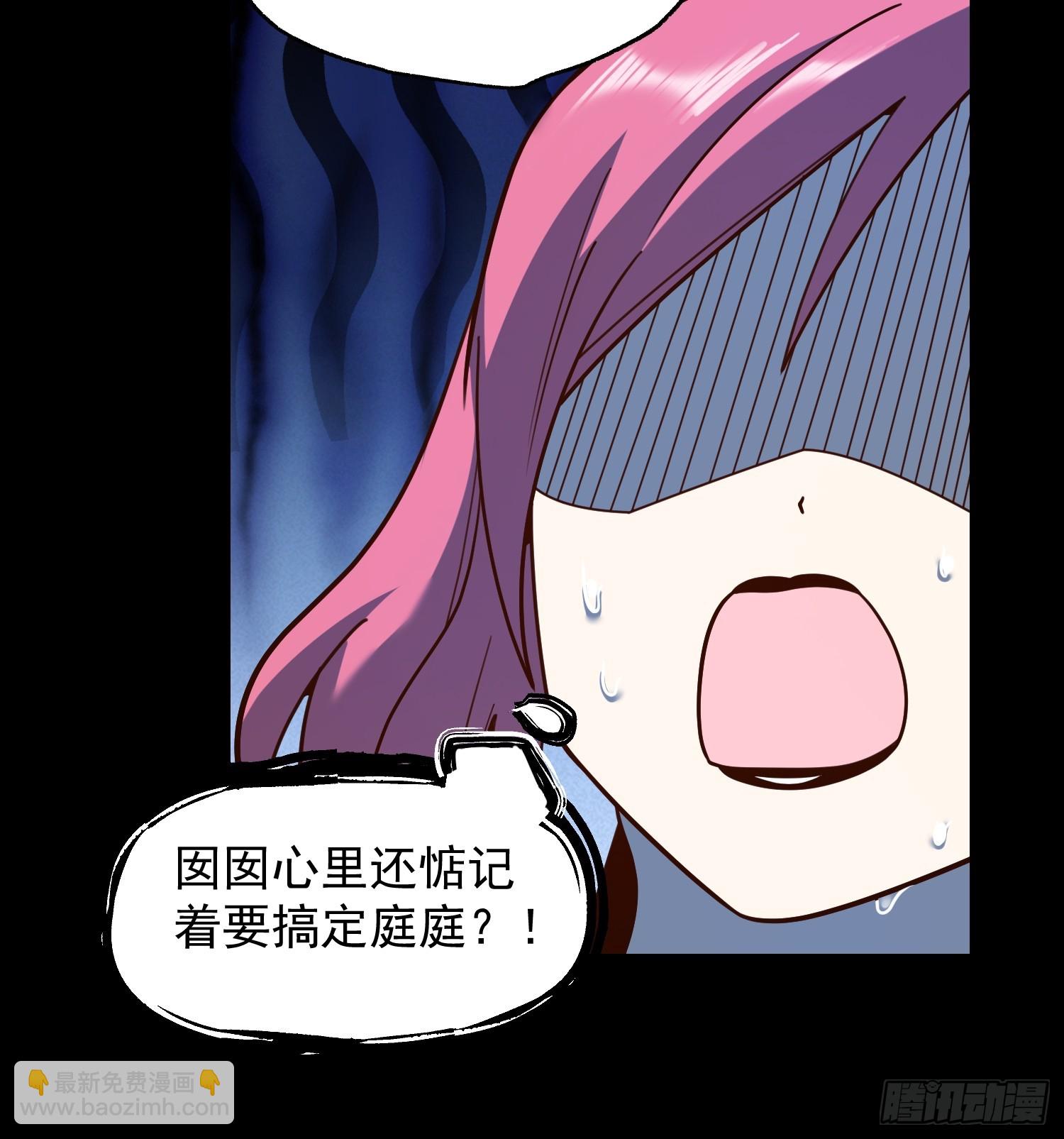 第206话-第206话