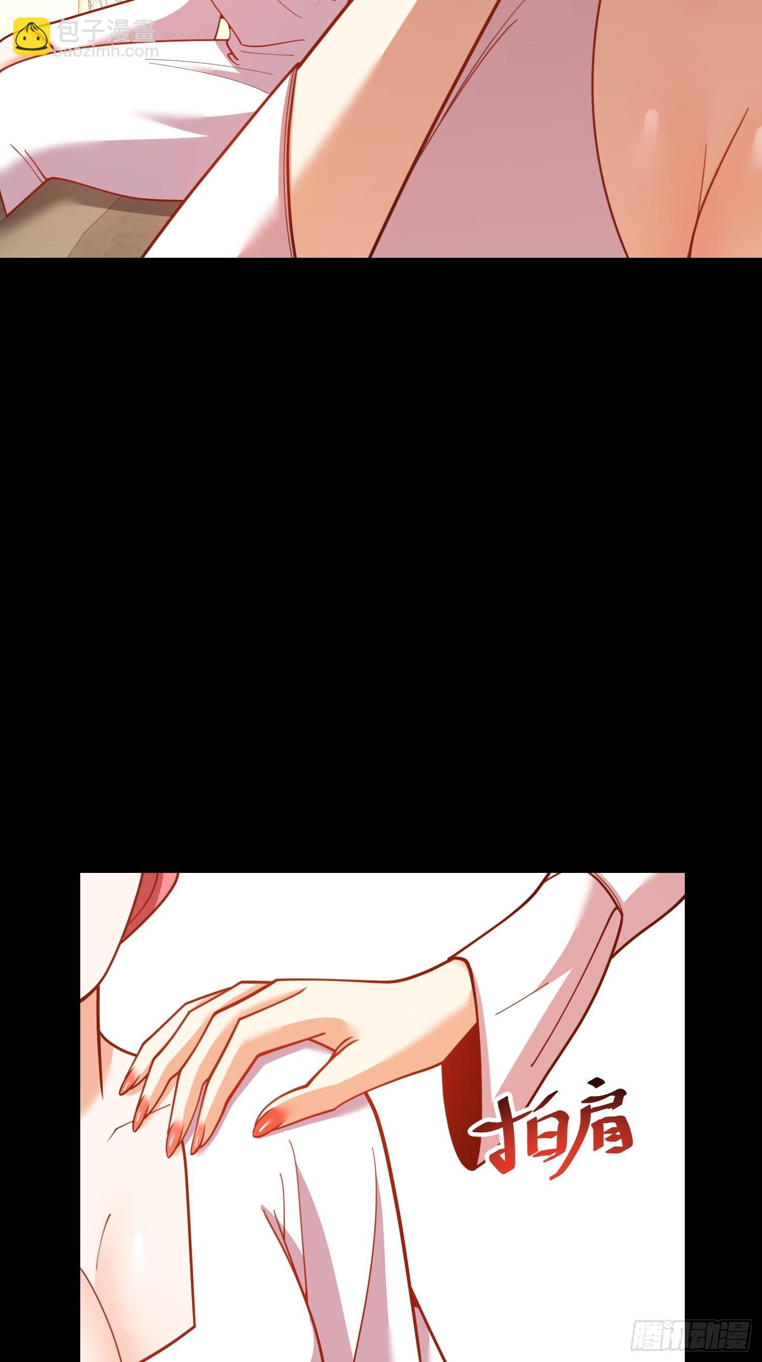 第206话-第206话