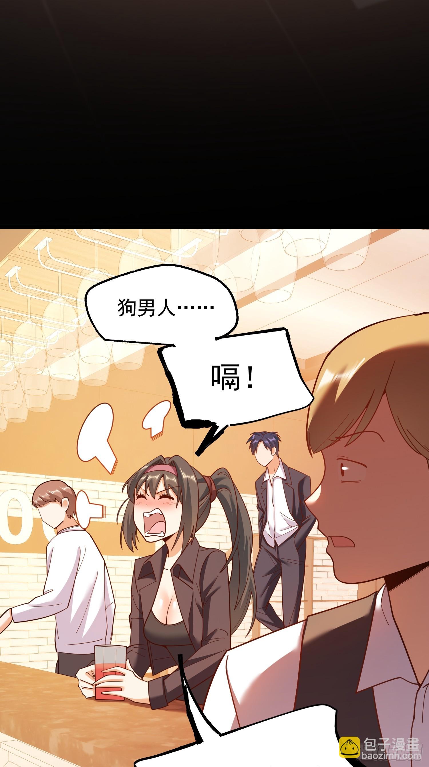 第206话-第206话