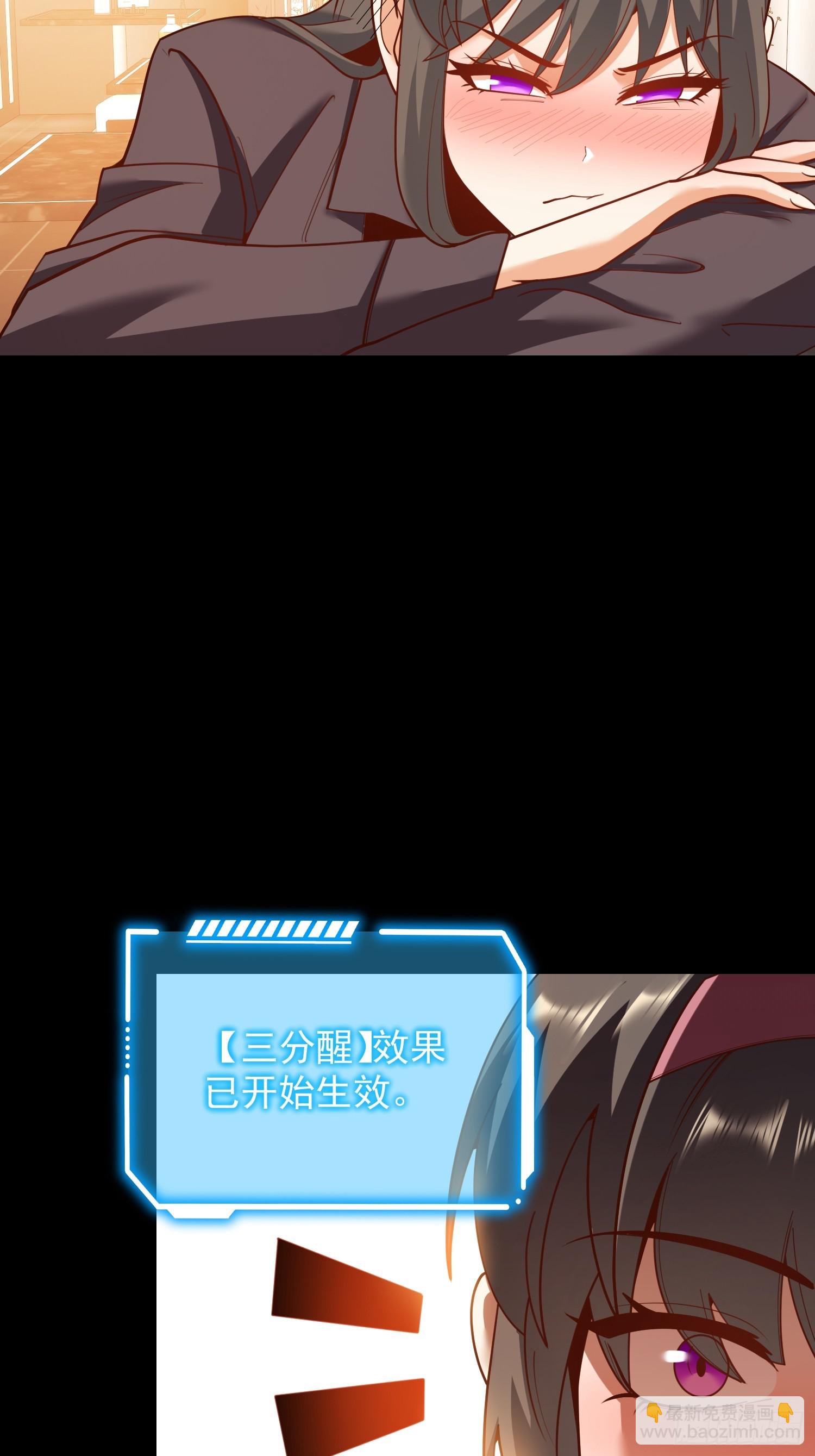 第206话-第206话