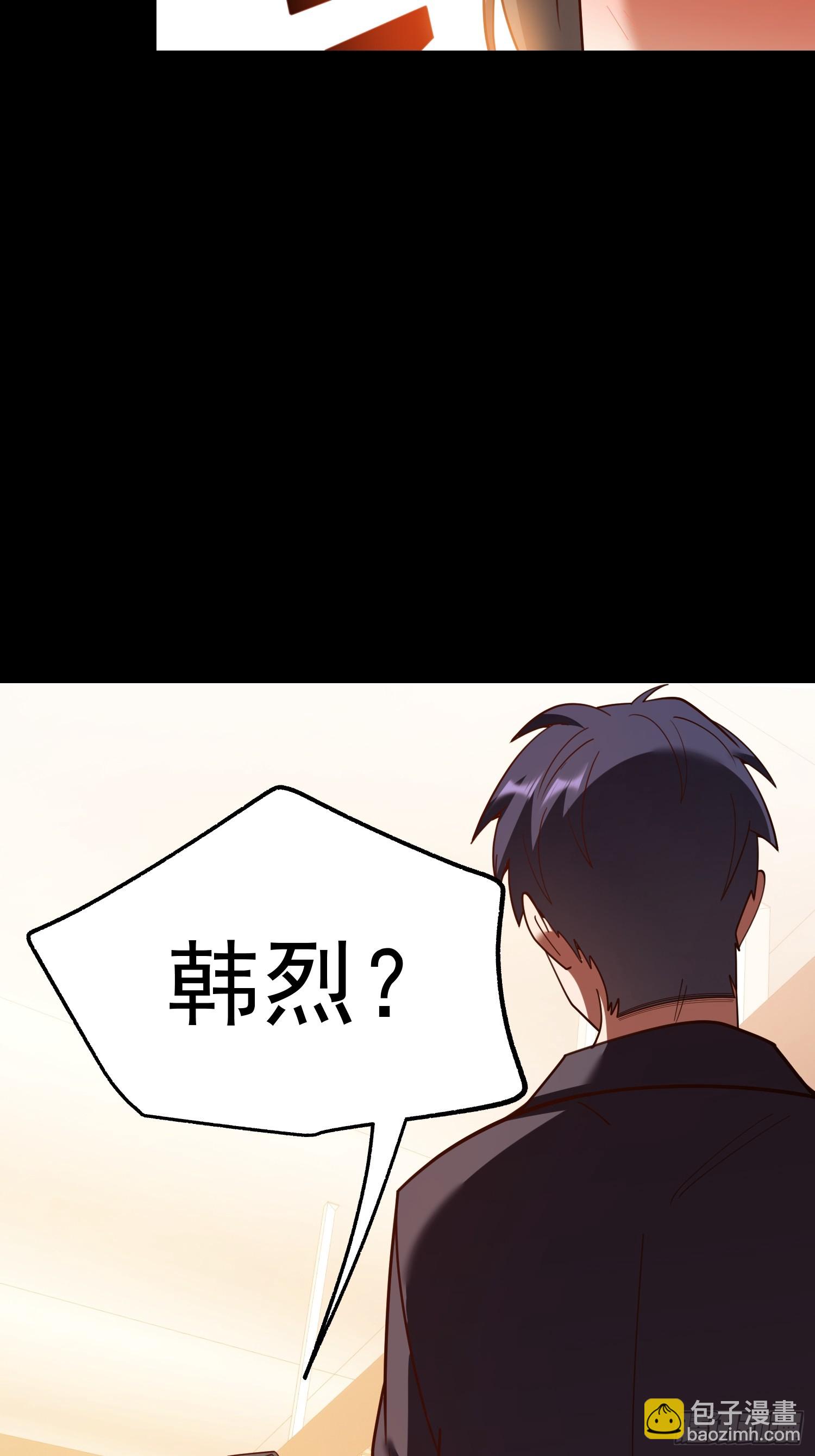 第206话-第206话