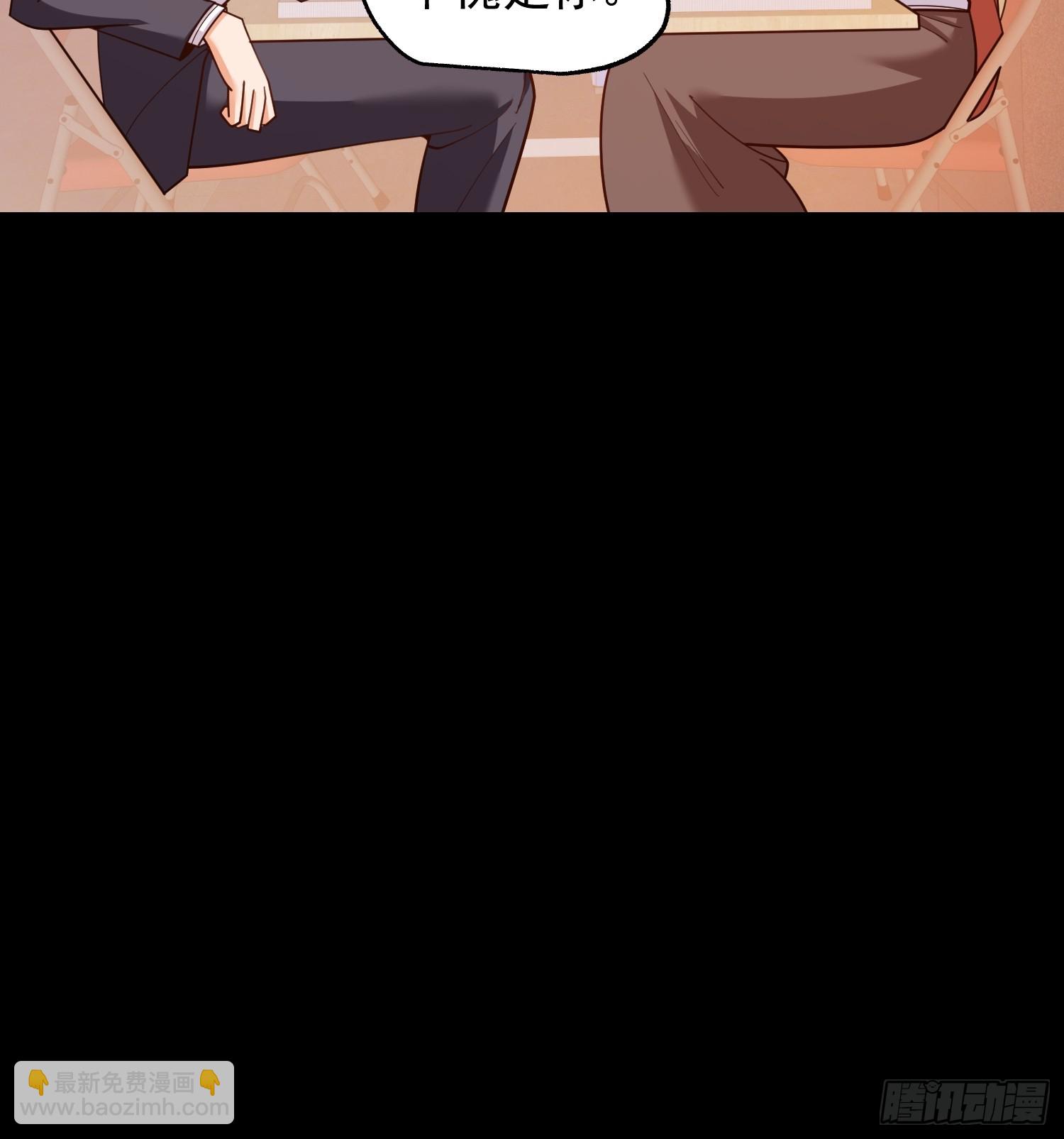 第206话-第206话