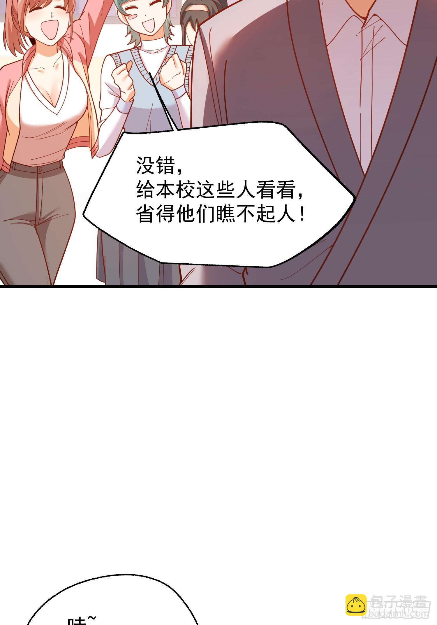 第210话-第210话