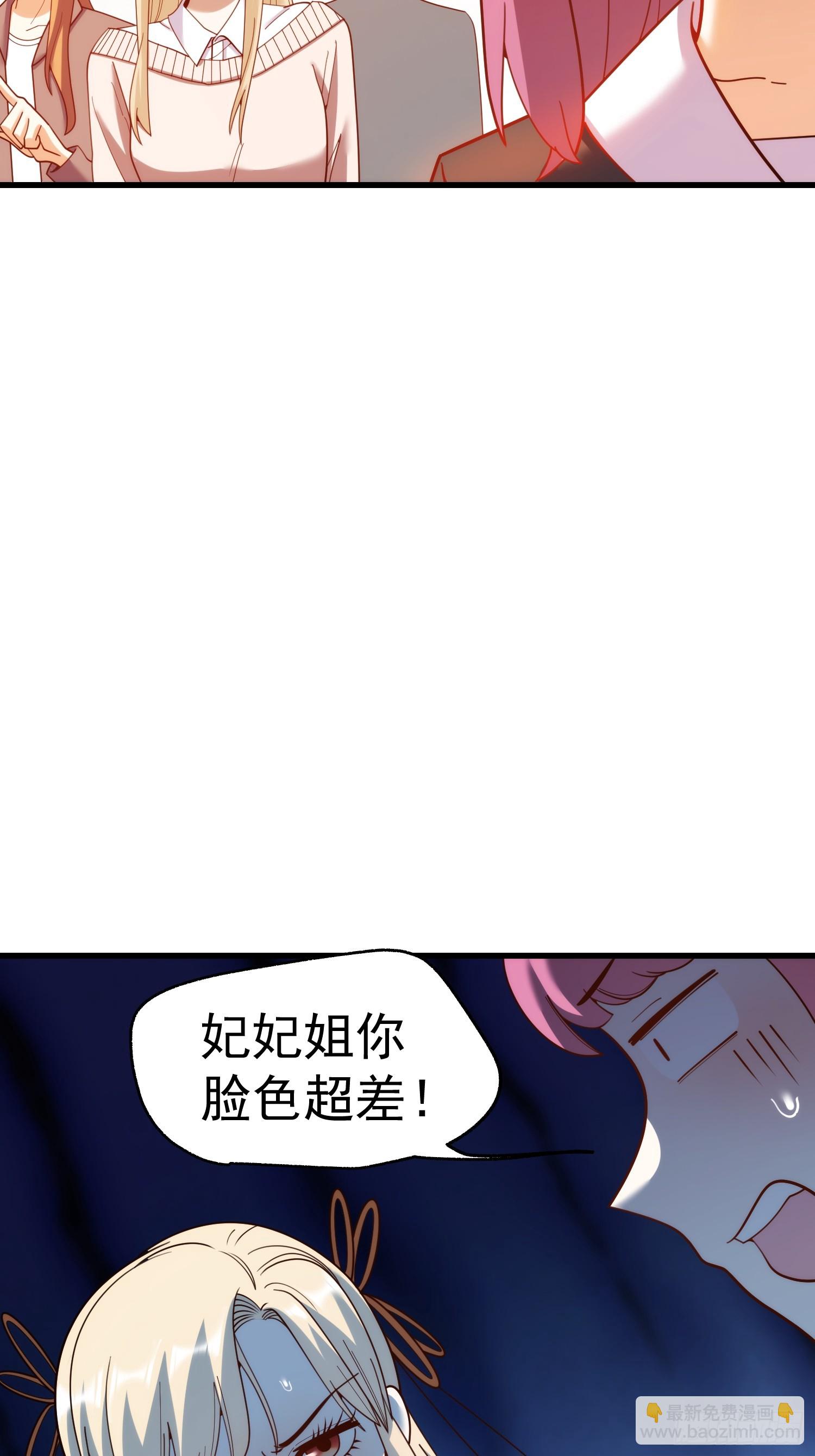 第210话-第210话