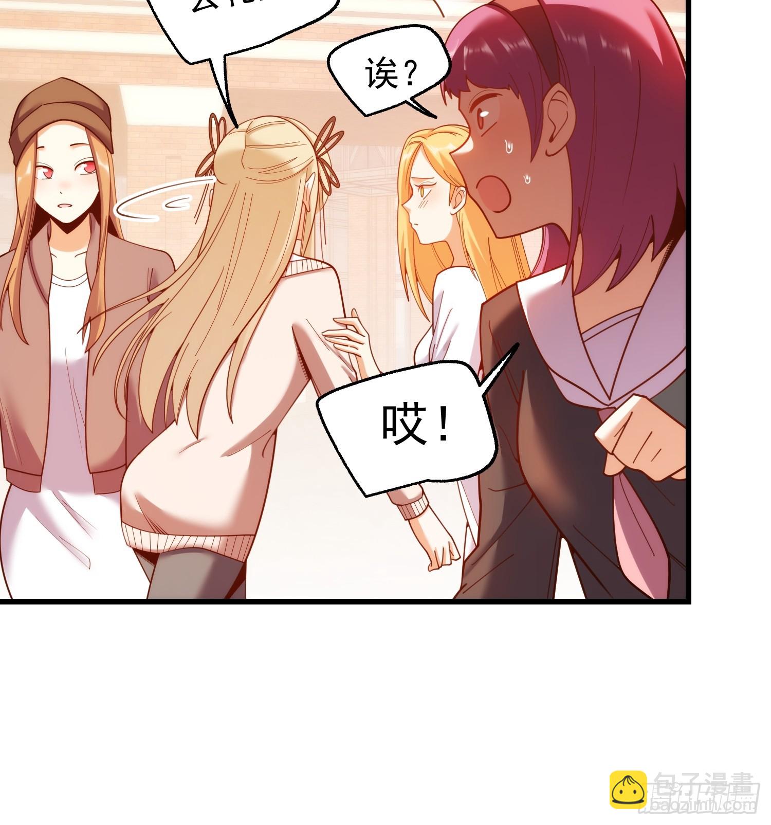 第210话-第210话